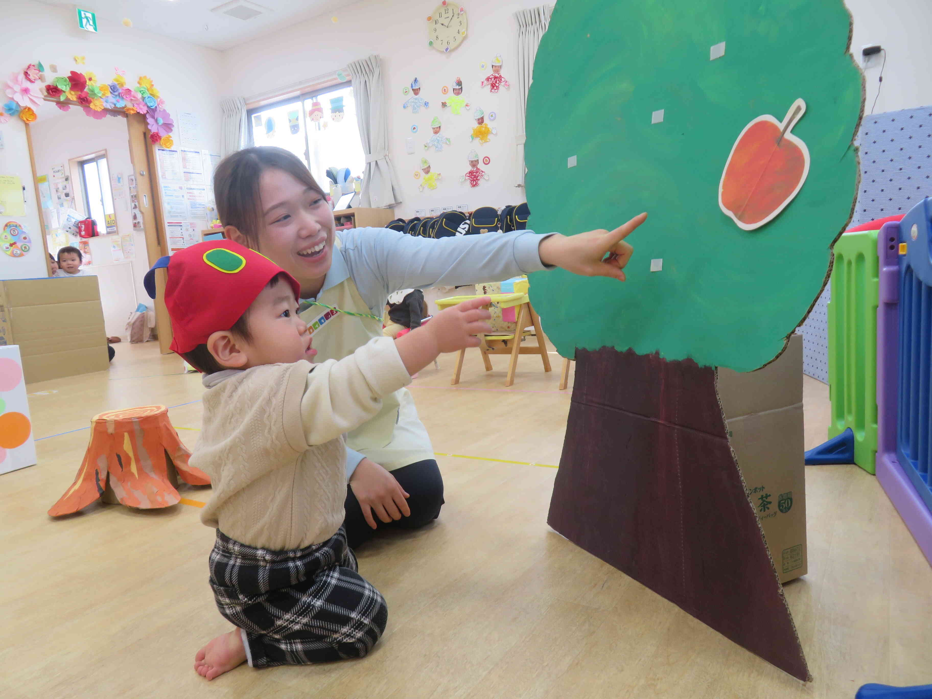 りんご みーつけた！