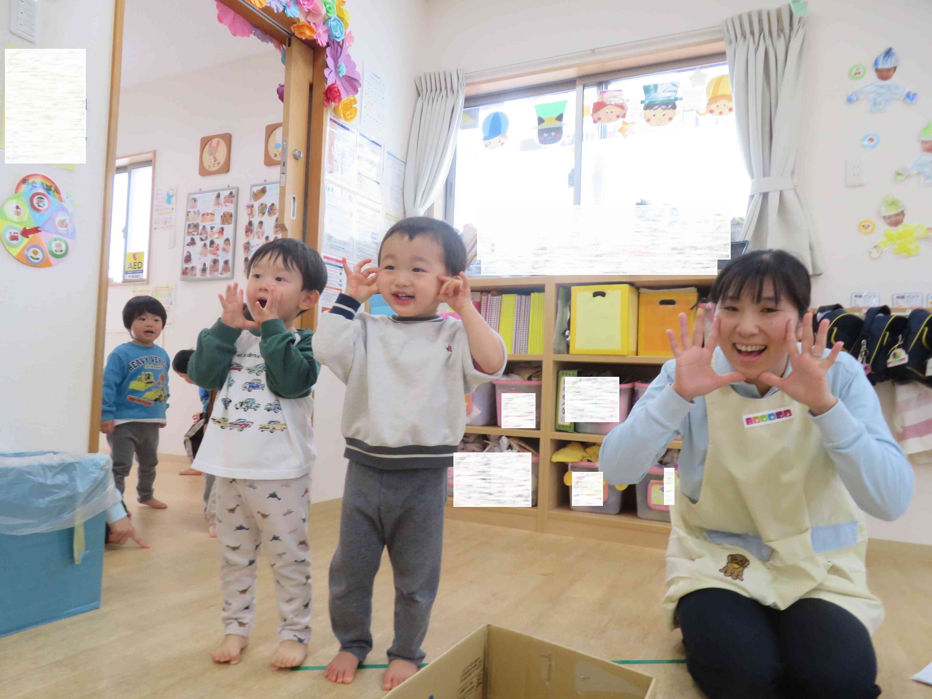 だれかのりませんか～？