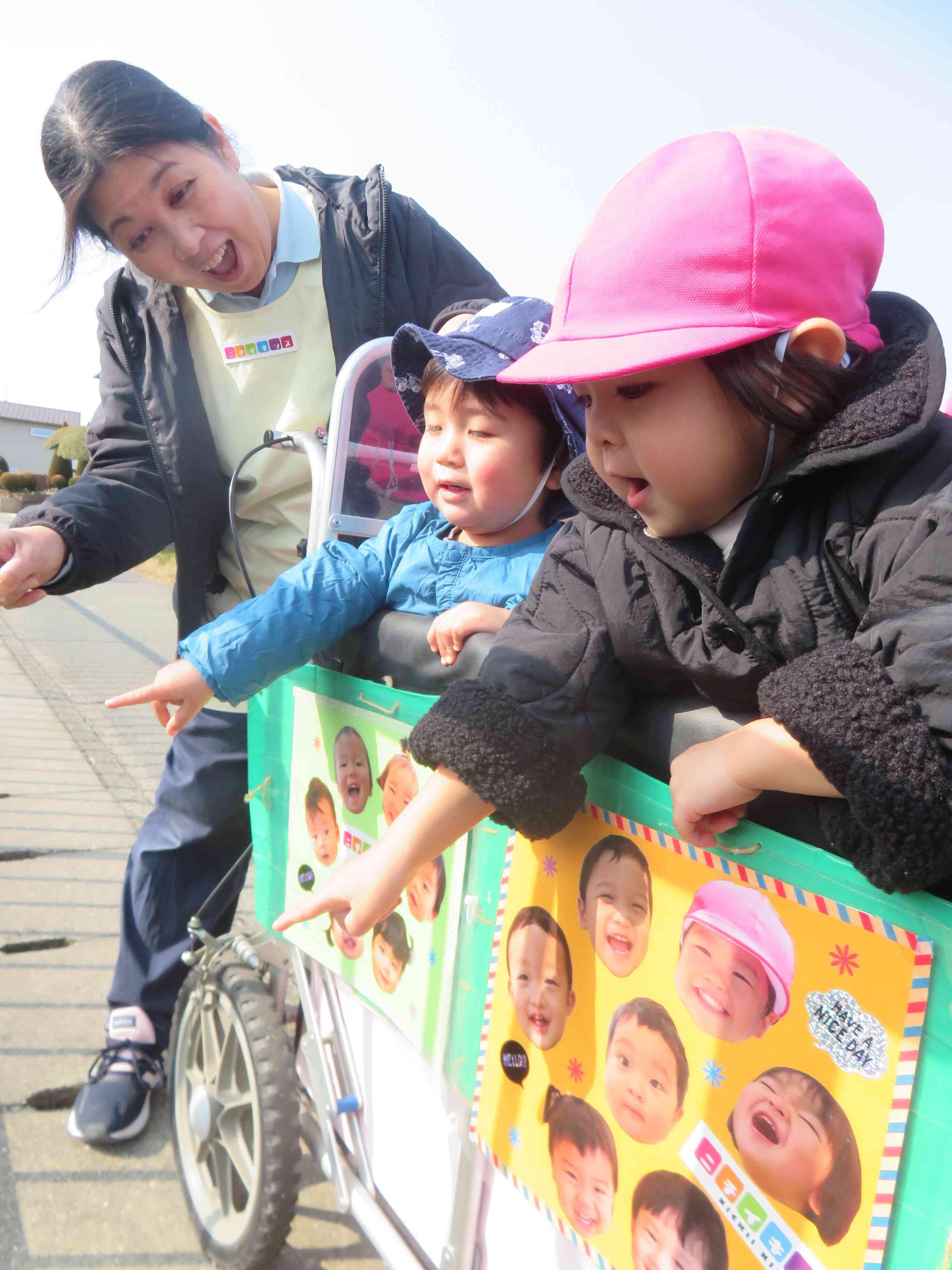 「お水が流れているね。」