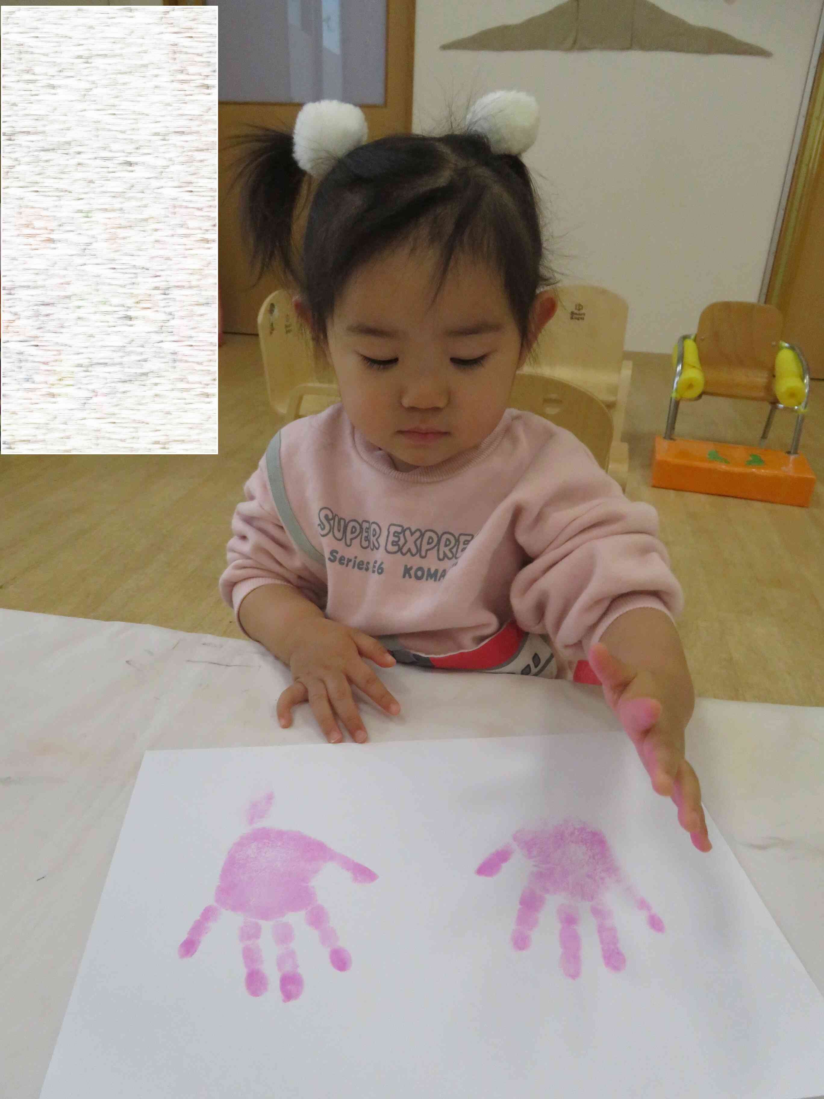 ☆ぺったんこ☆