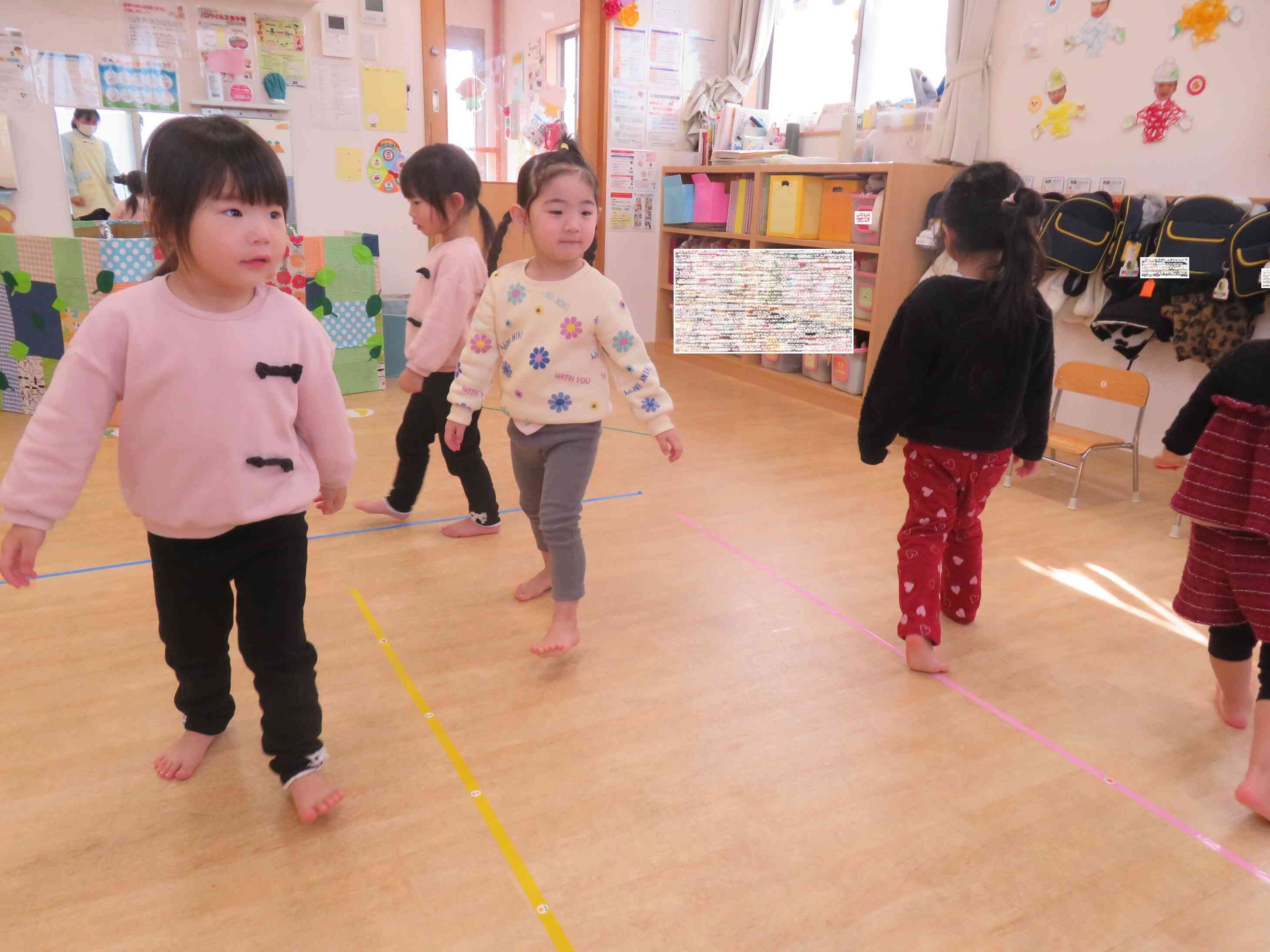 １，２，１，２！