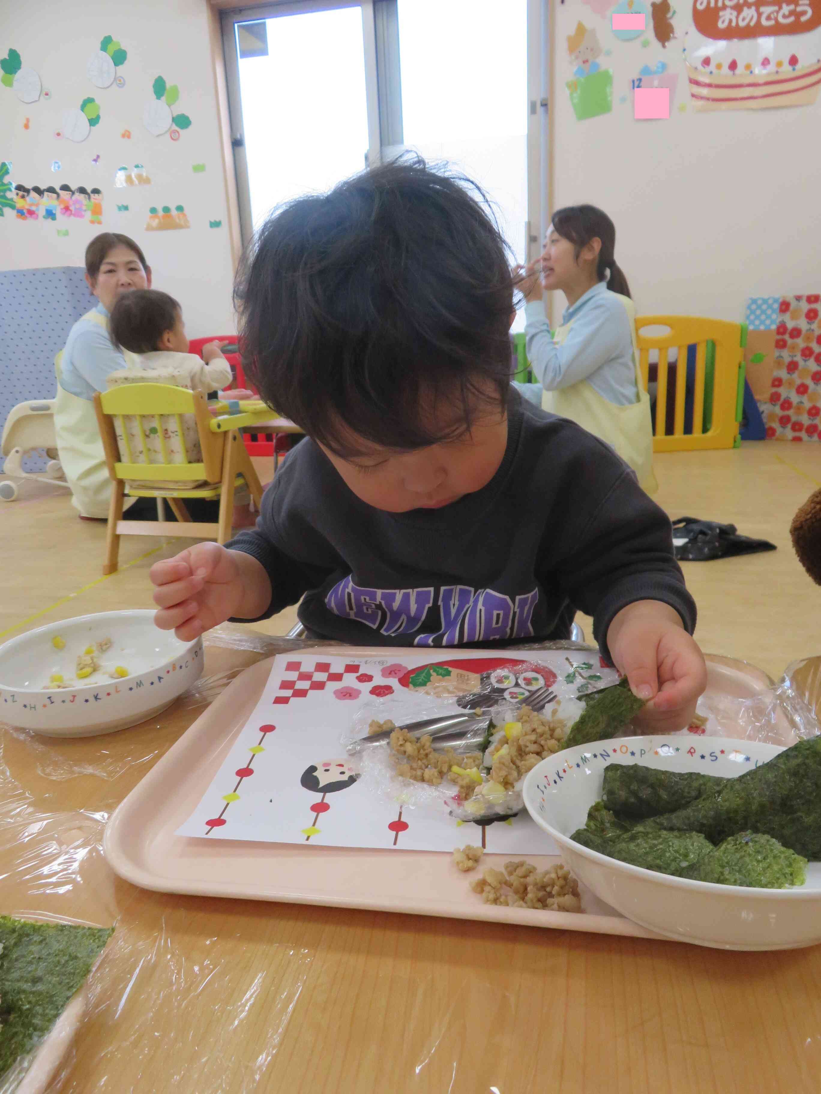 難しいなぁ、、、。