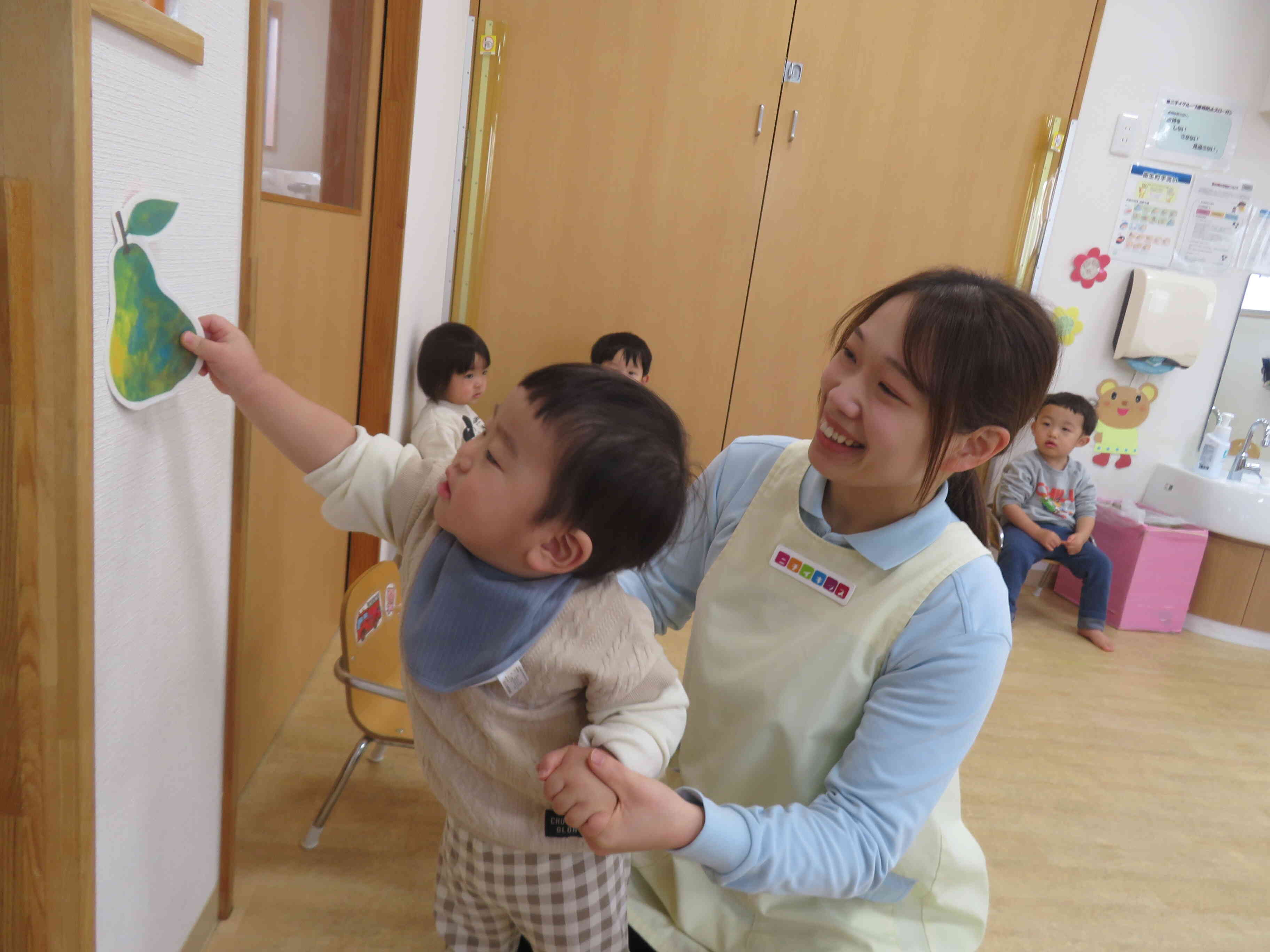 ぼくはなしを見つけたよ☆