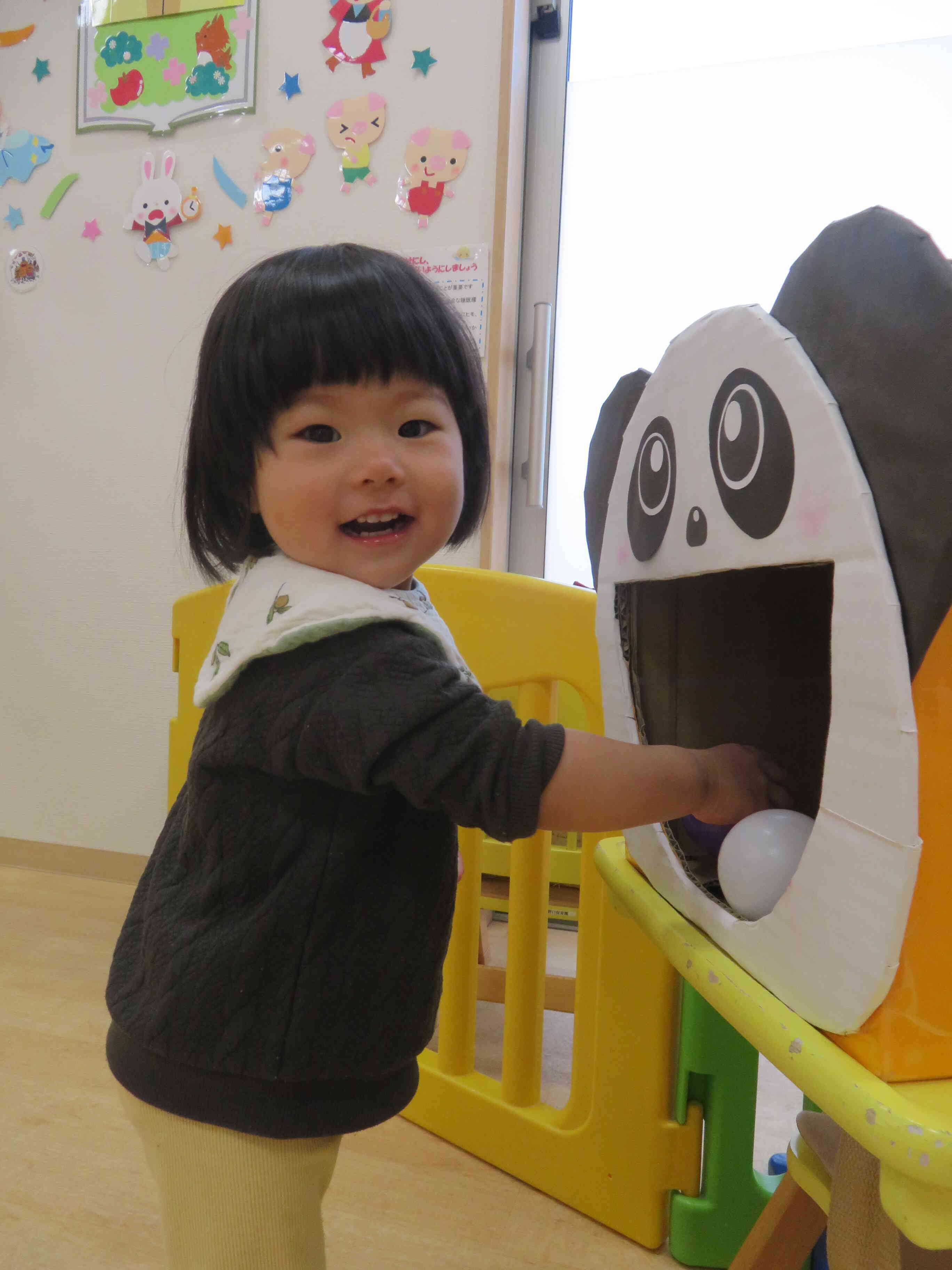 みんなで遊ぼう♪