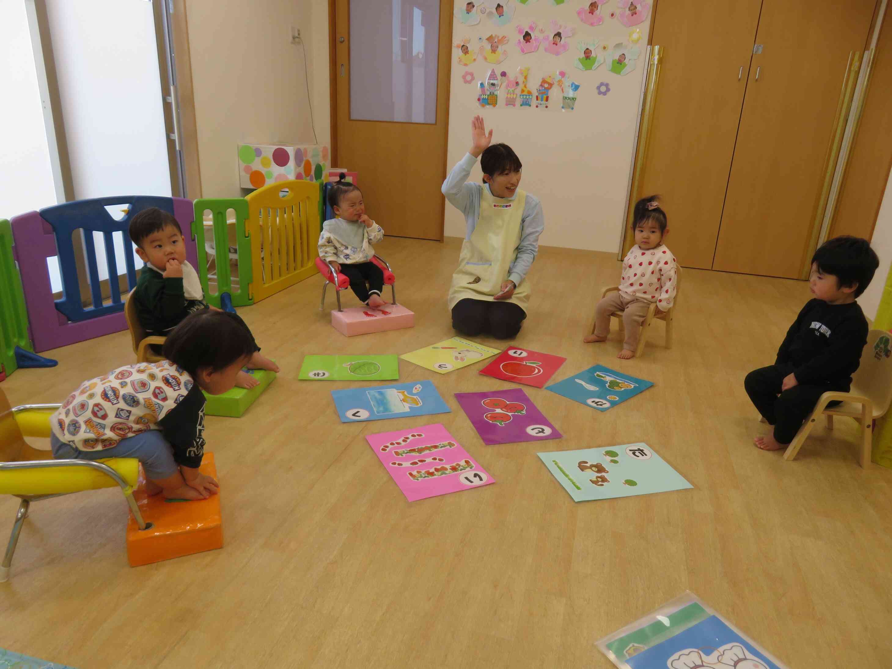 ”順番こ”次は誰かな？？