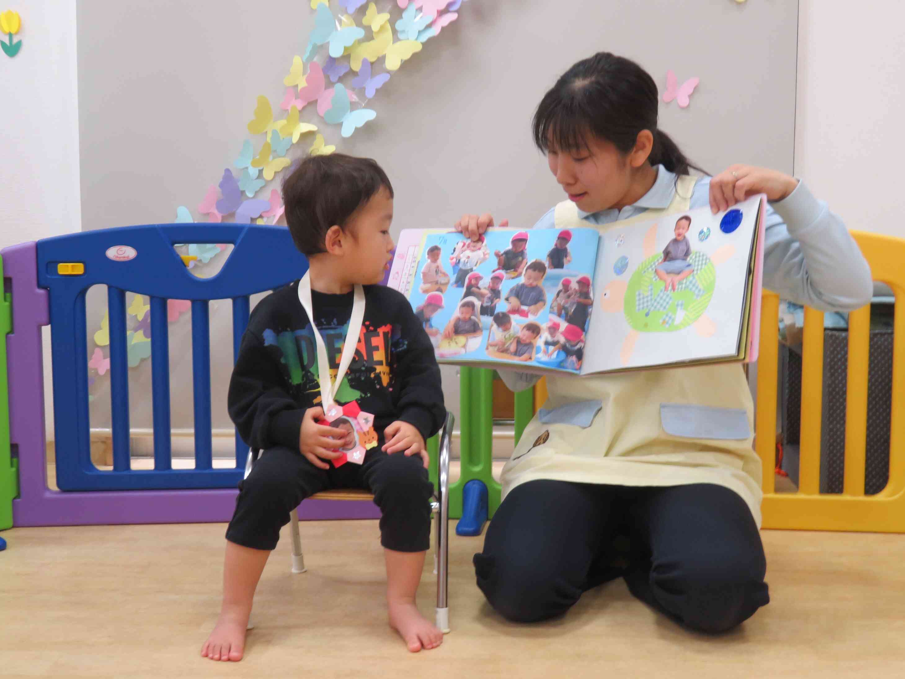 わぁぁ！すごい！