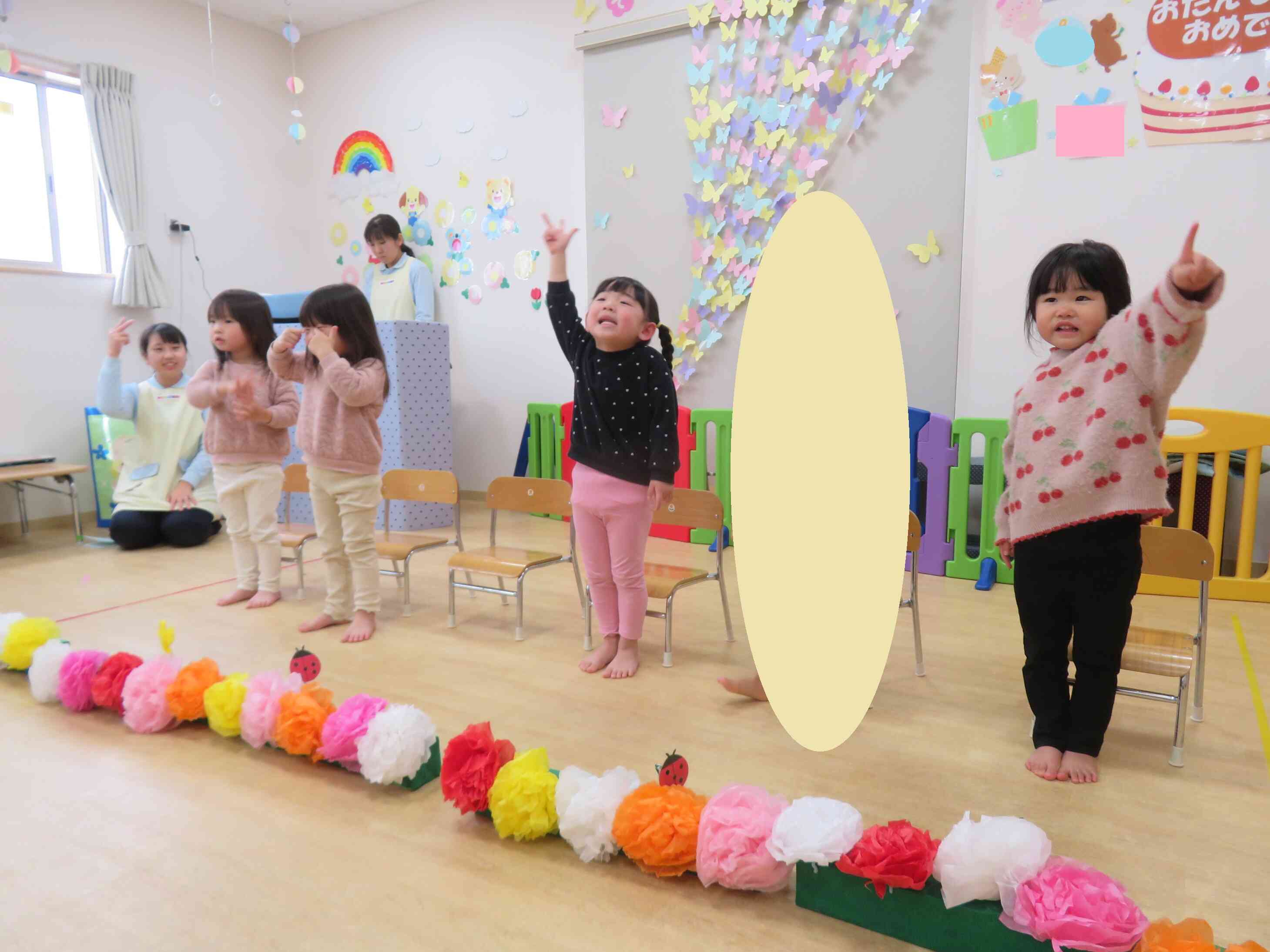 にじがにじが♪