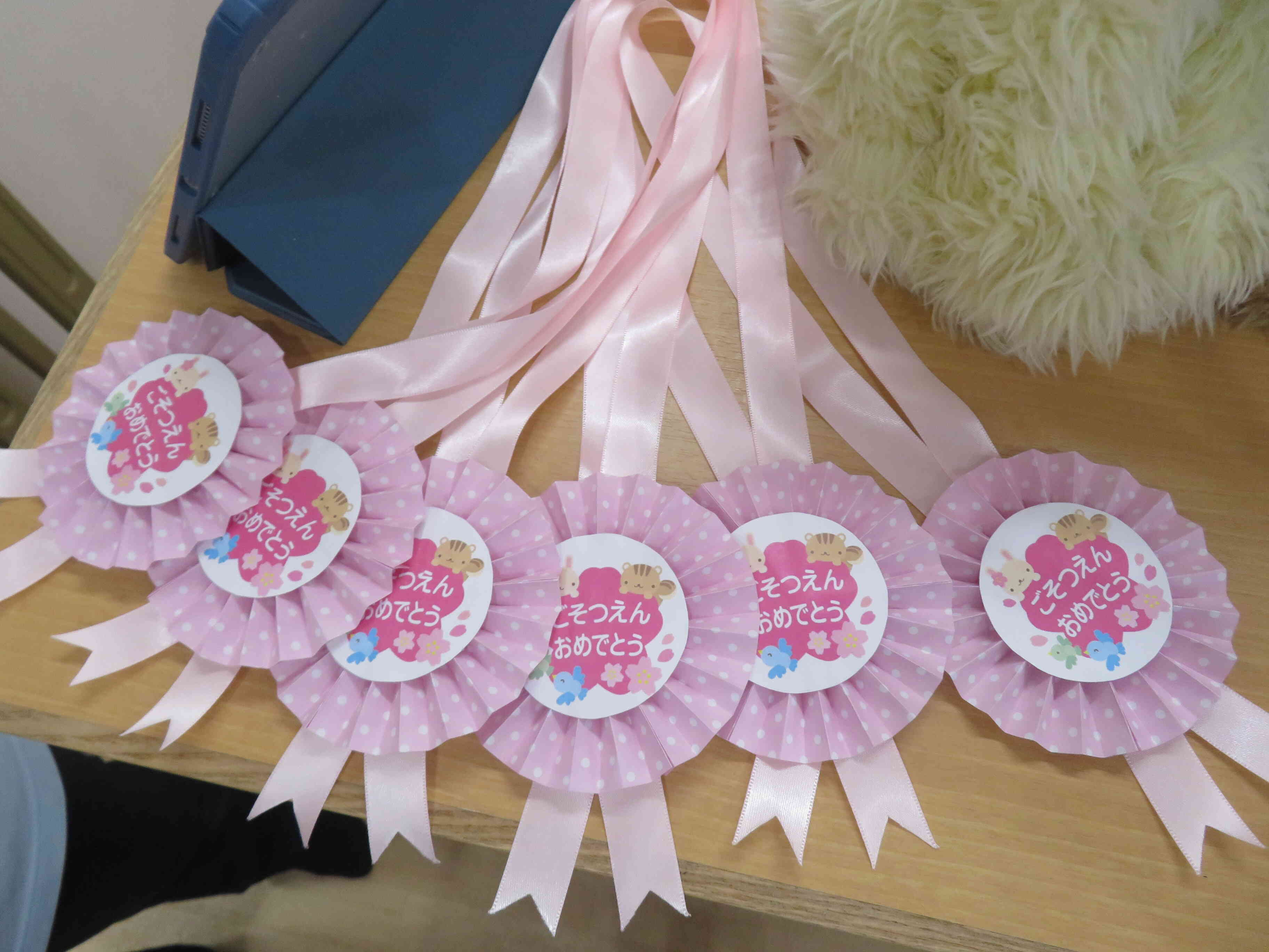 卒園式のメダル。