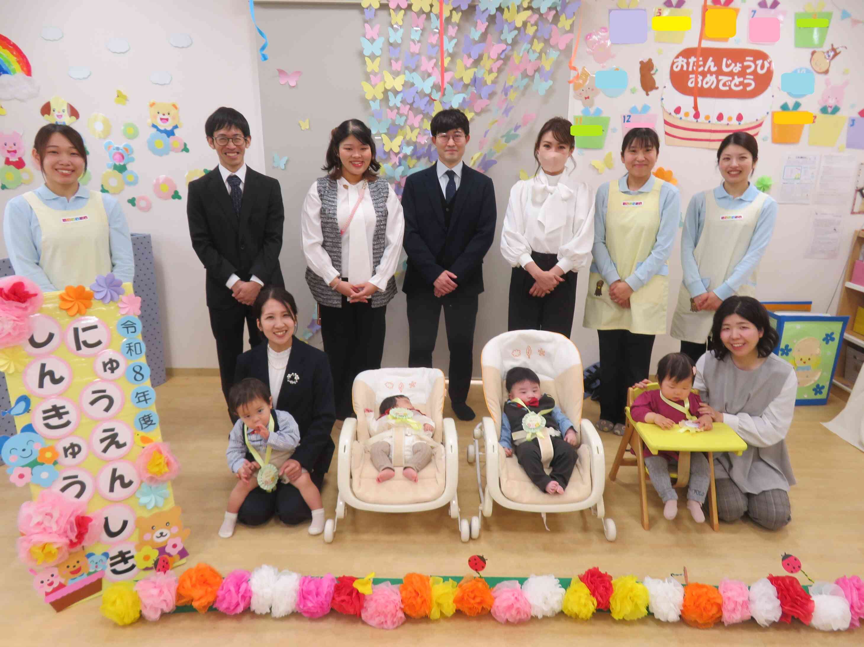 入園進級式★2026年度スタートしました！