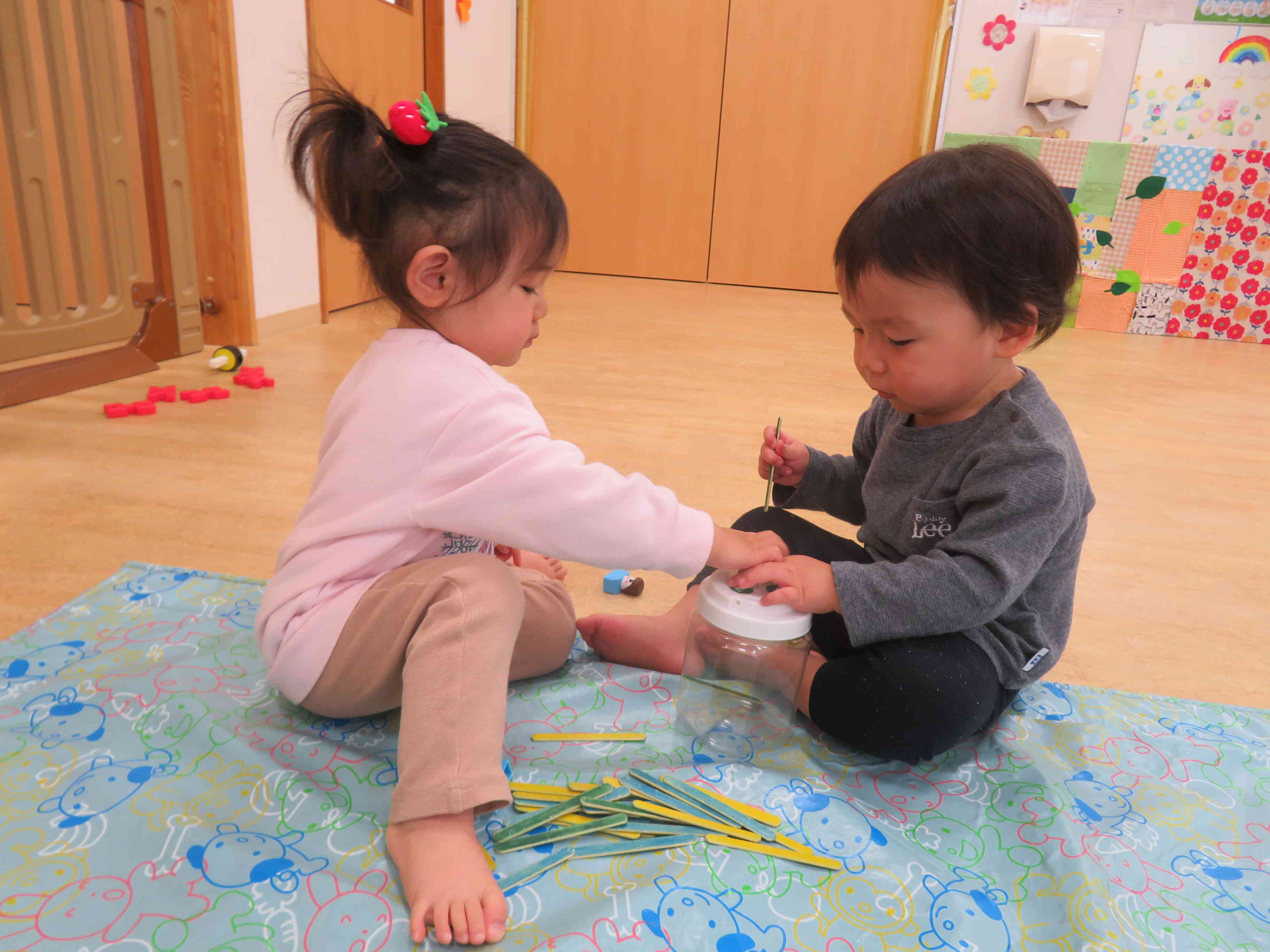 一緒に遊ぼう！