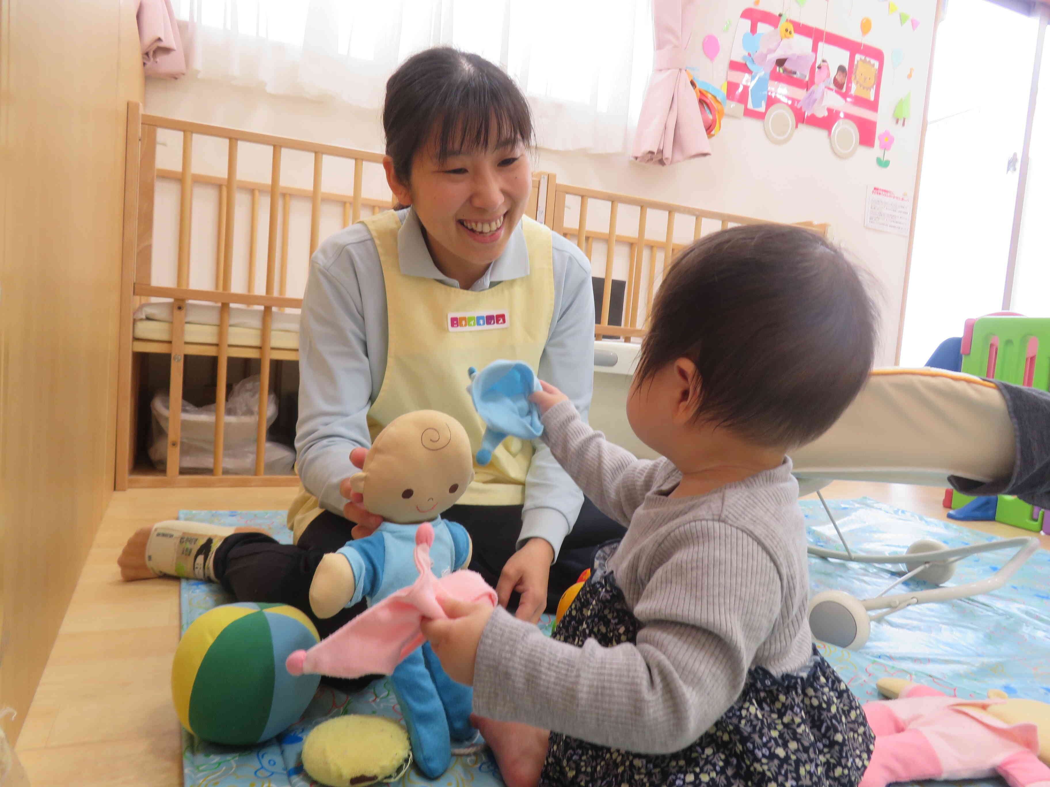 お人形さんであ・そ・ぼ★