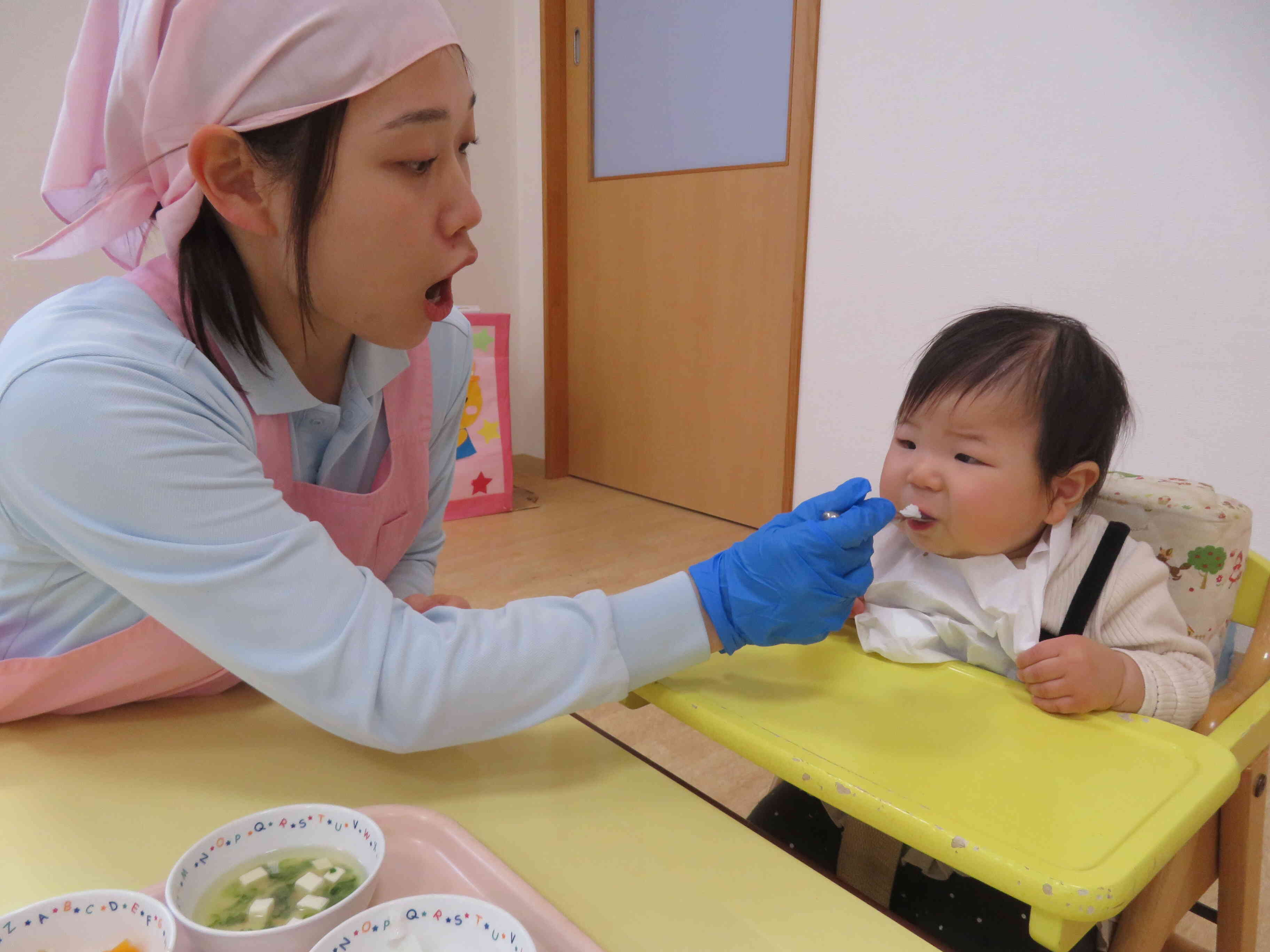 今日は、なにかな？