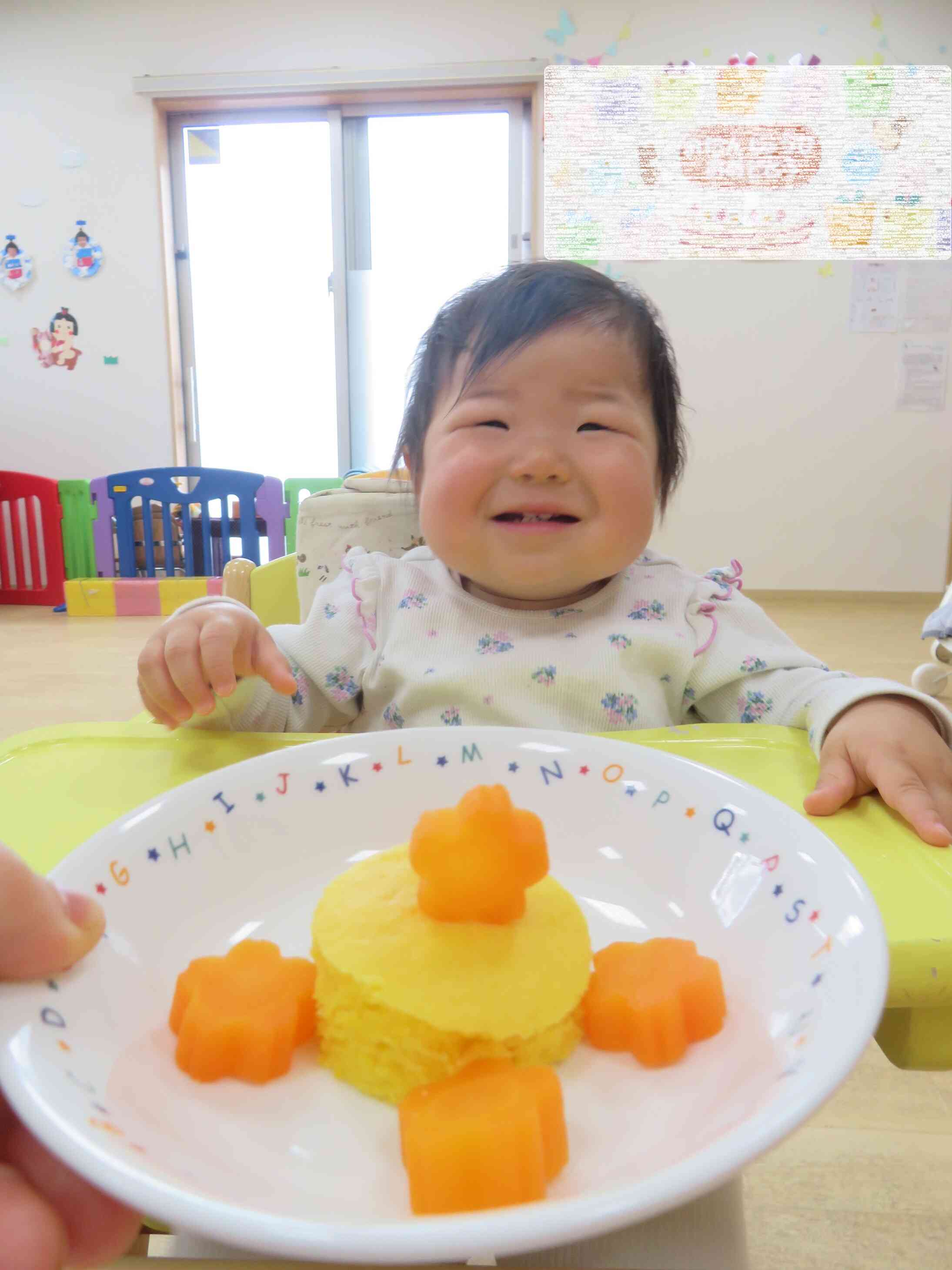 4月のお誕生日会★