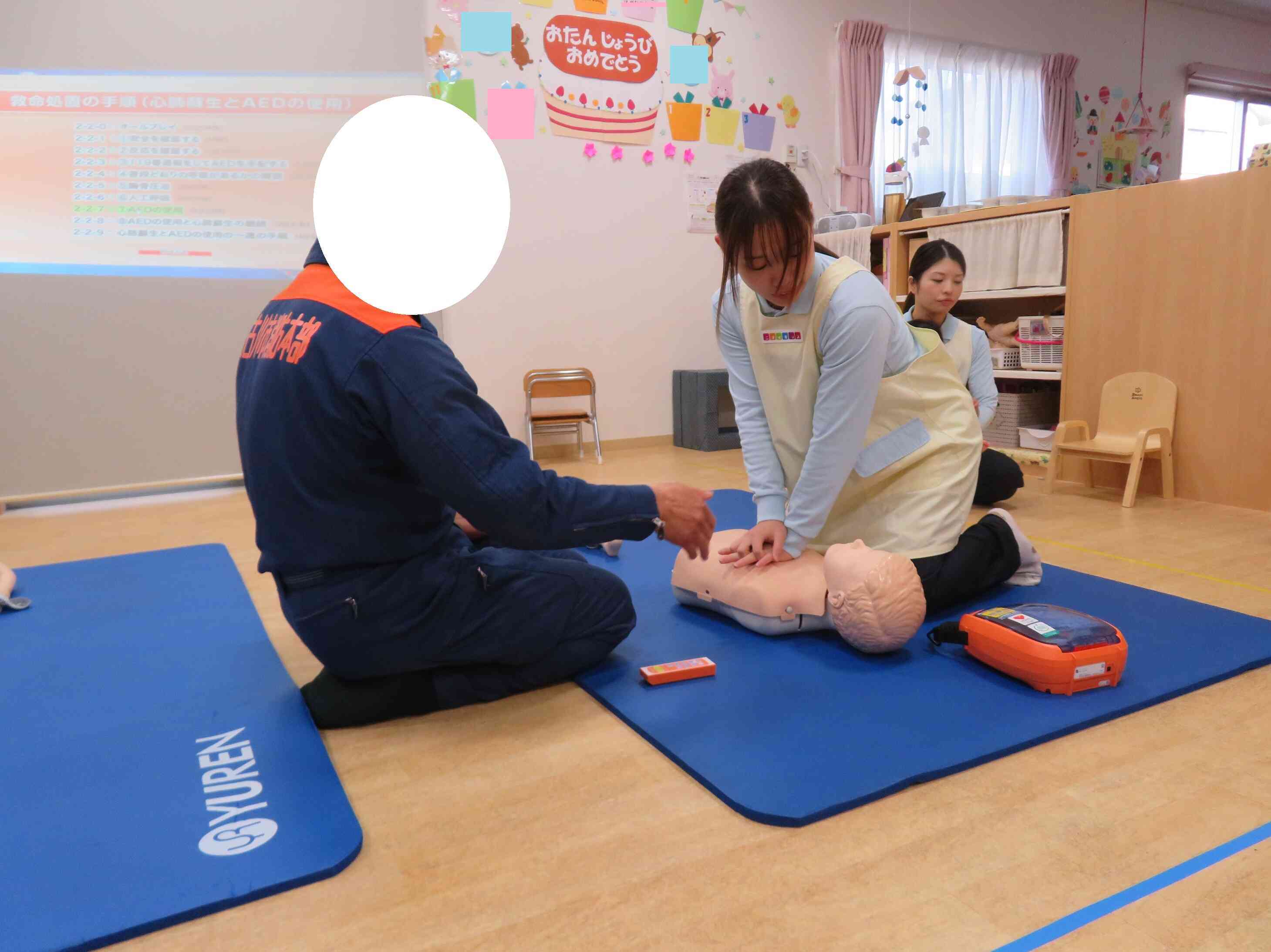 １１月２６日　☆救命救急講習会☆