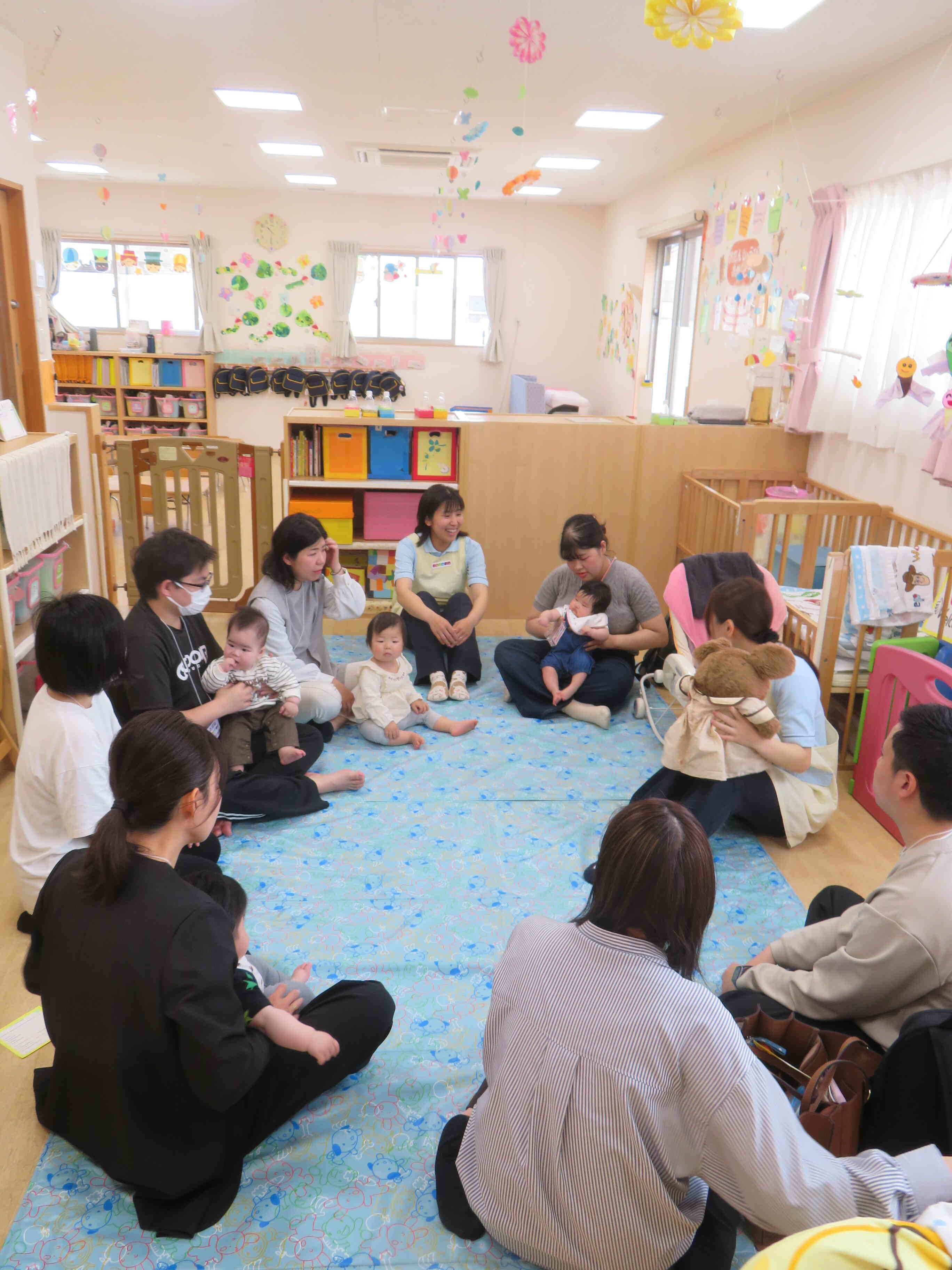 お忙しい中、ご参加いただきありがとうございました！