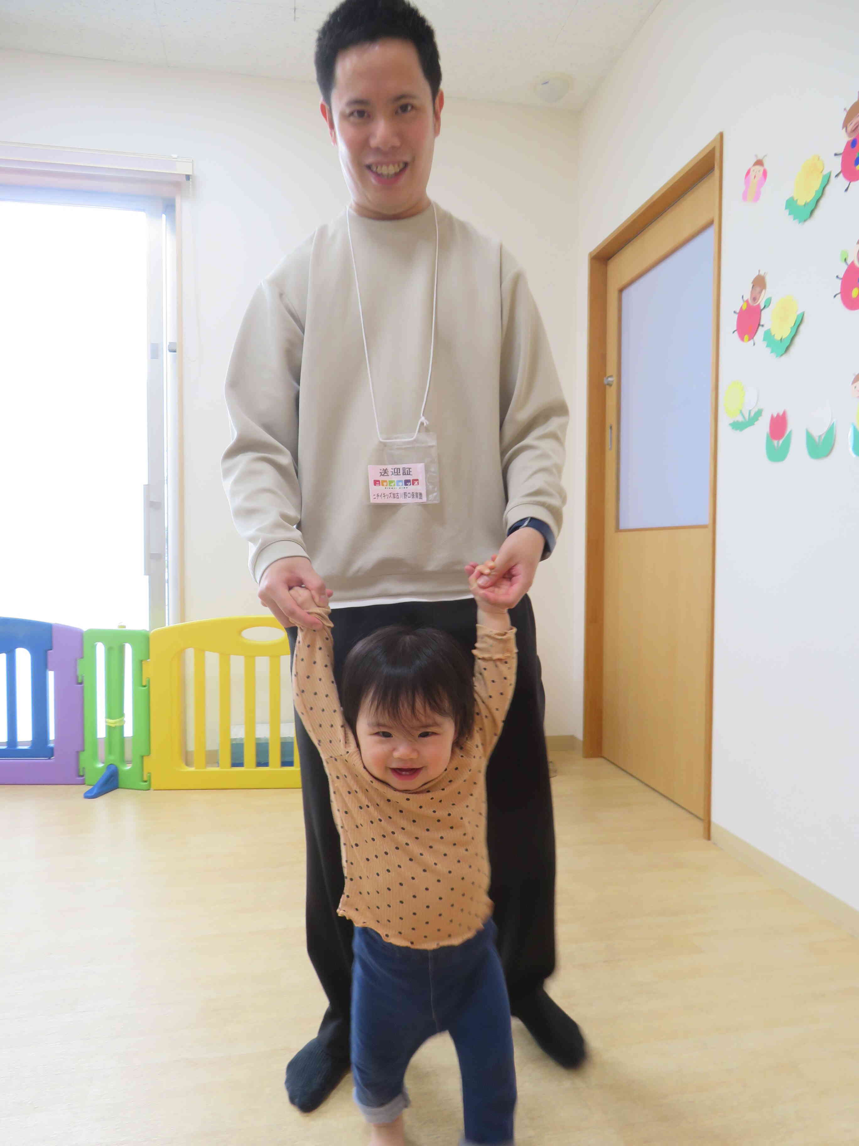 お父さんと１,２．１,２♪