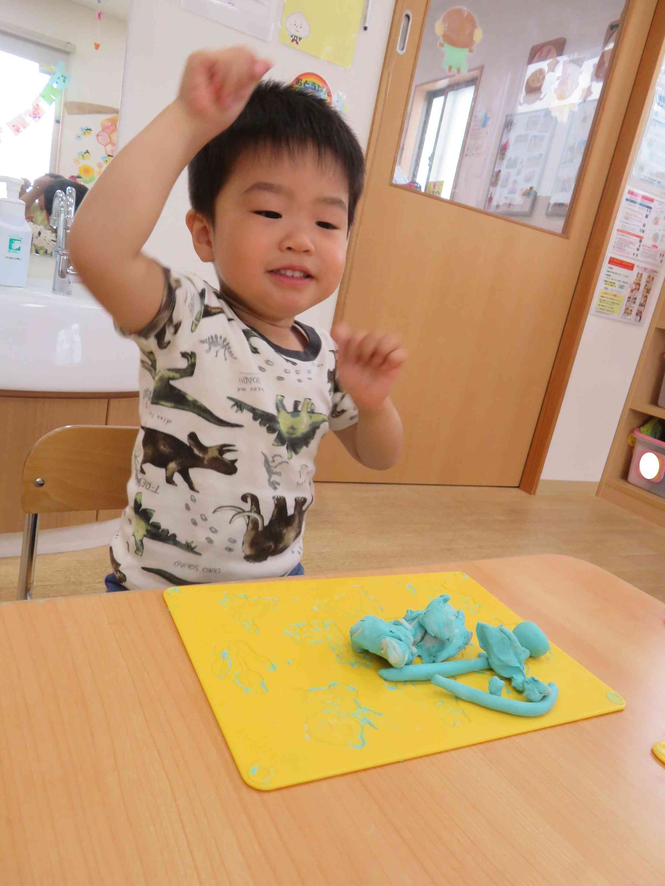 ウキッキィィ★