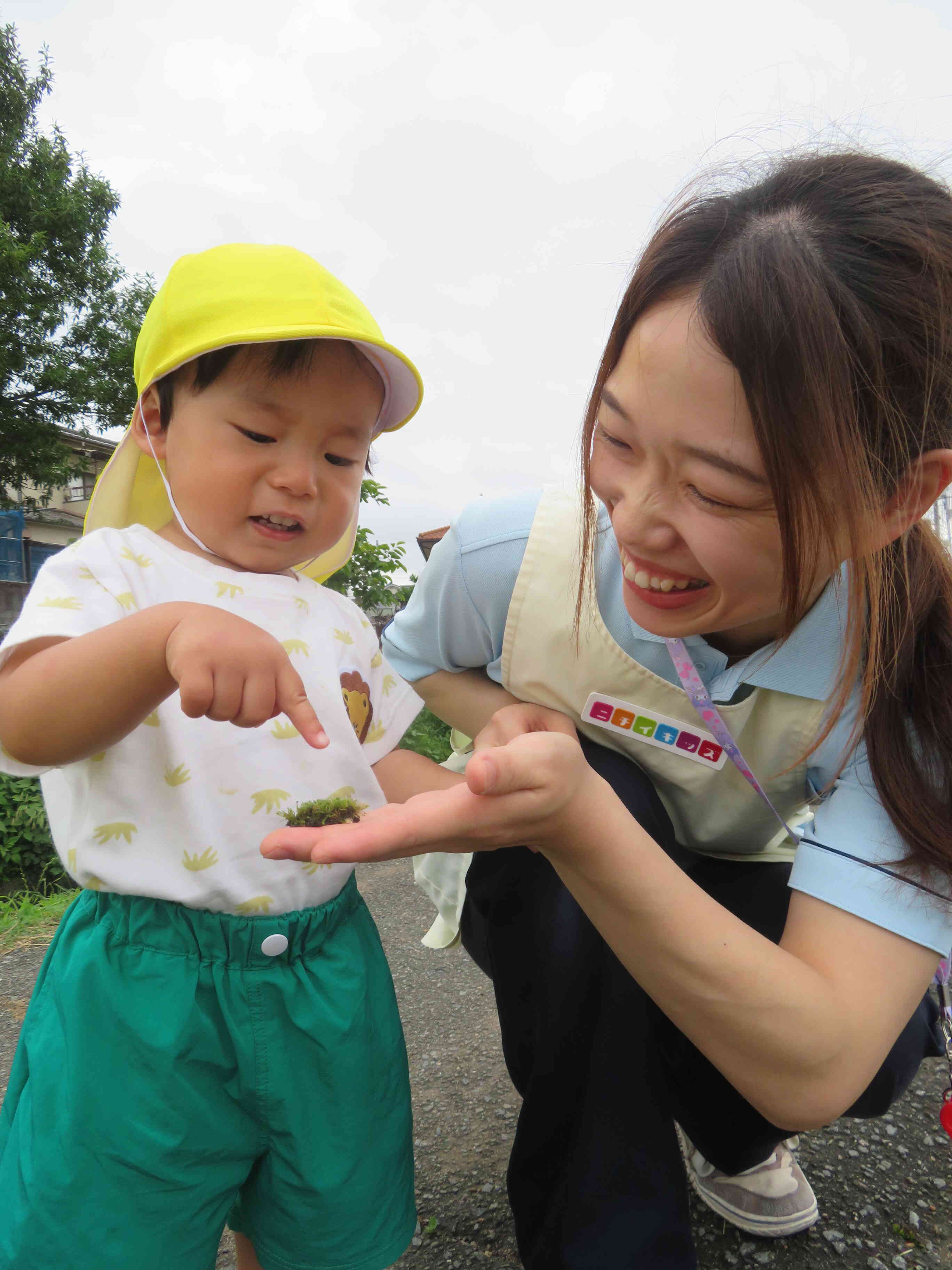「こ・け」