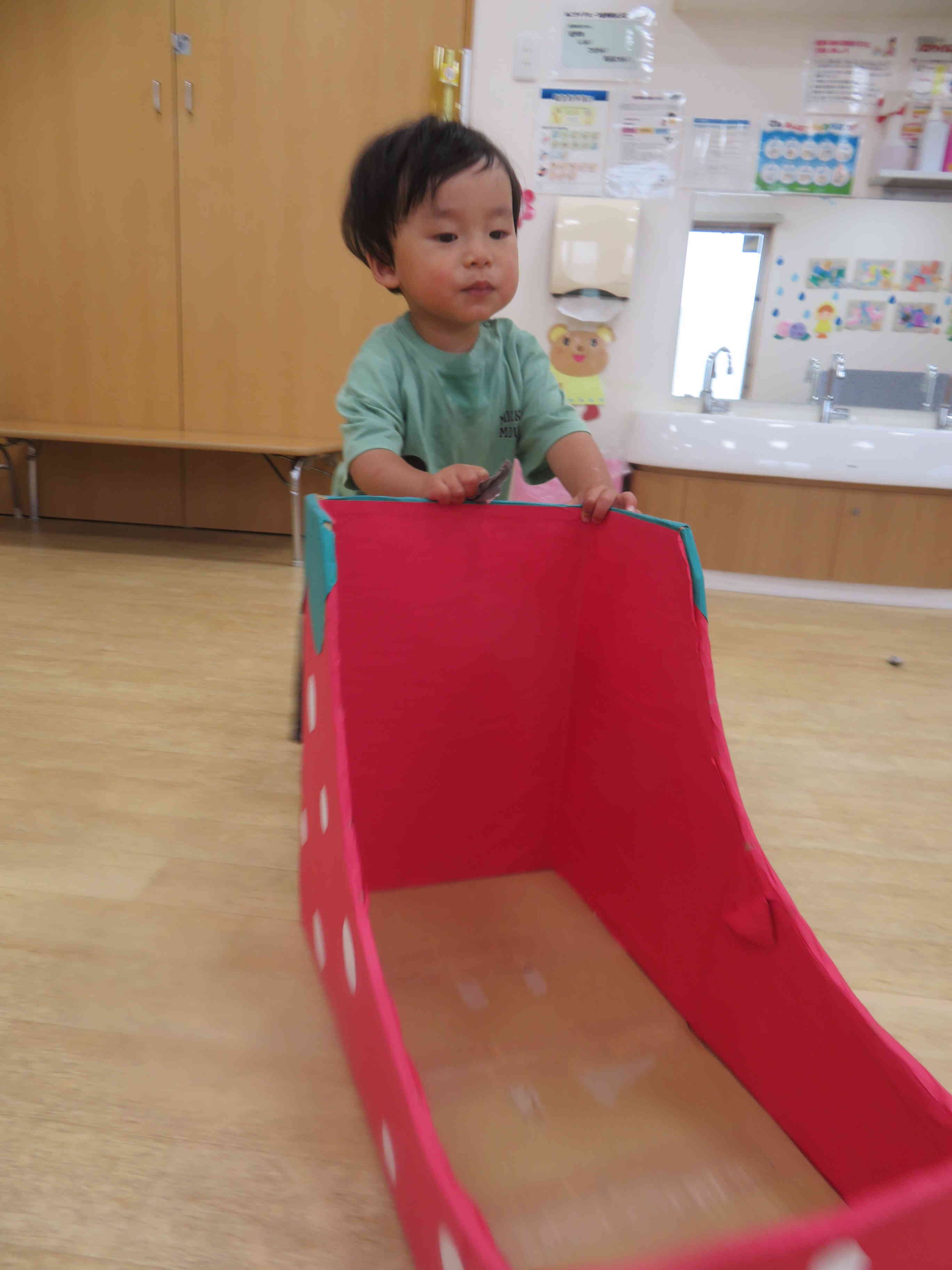 出発しまーす！