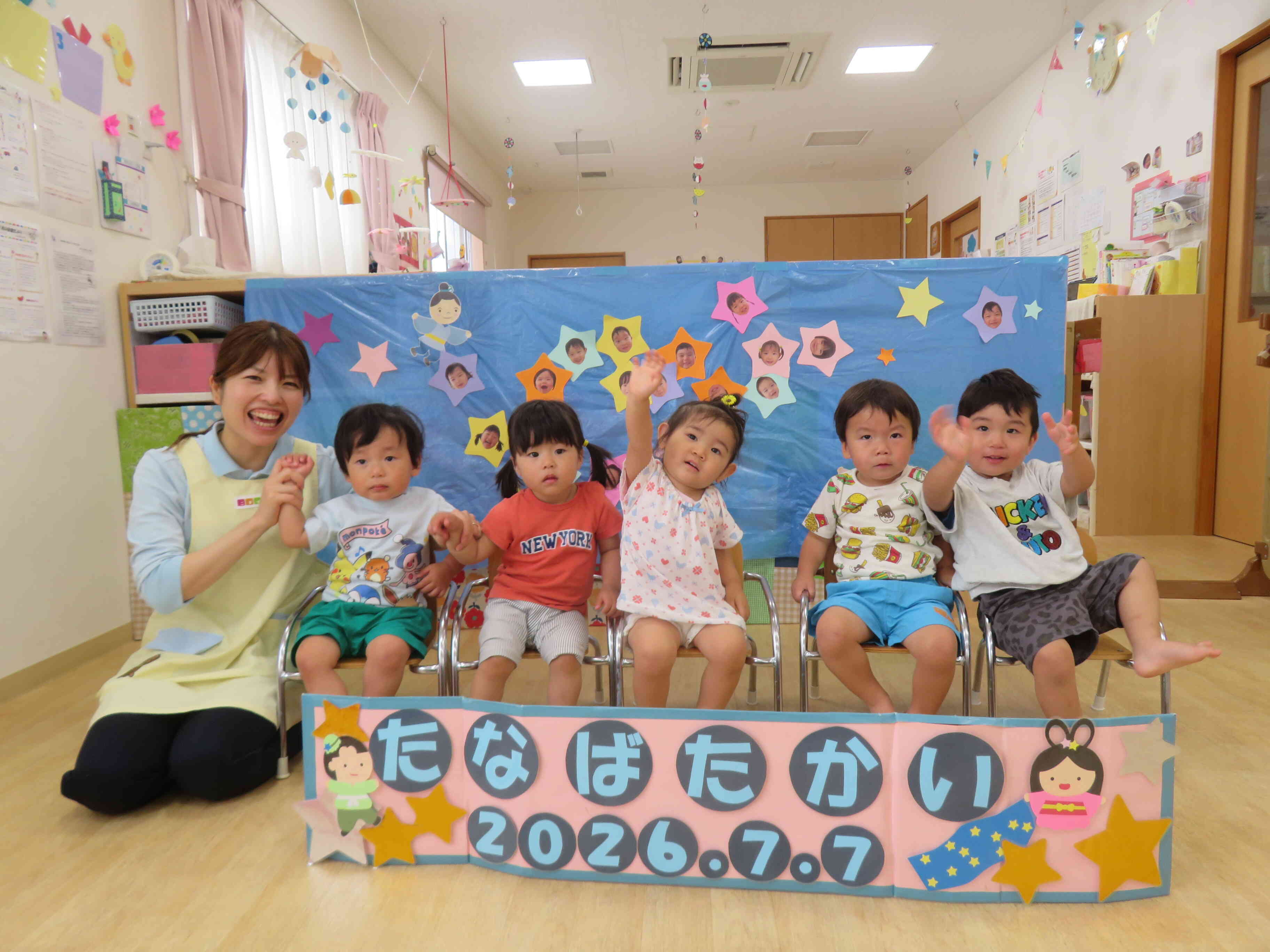あひる組さん、はいチーズ♪