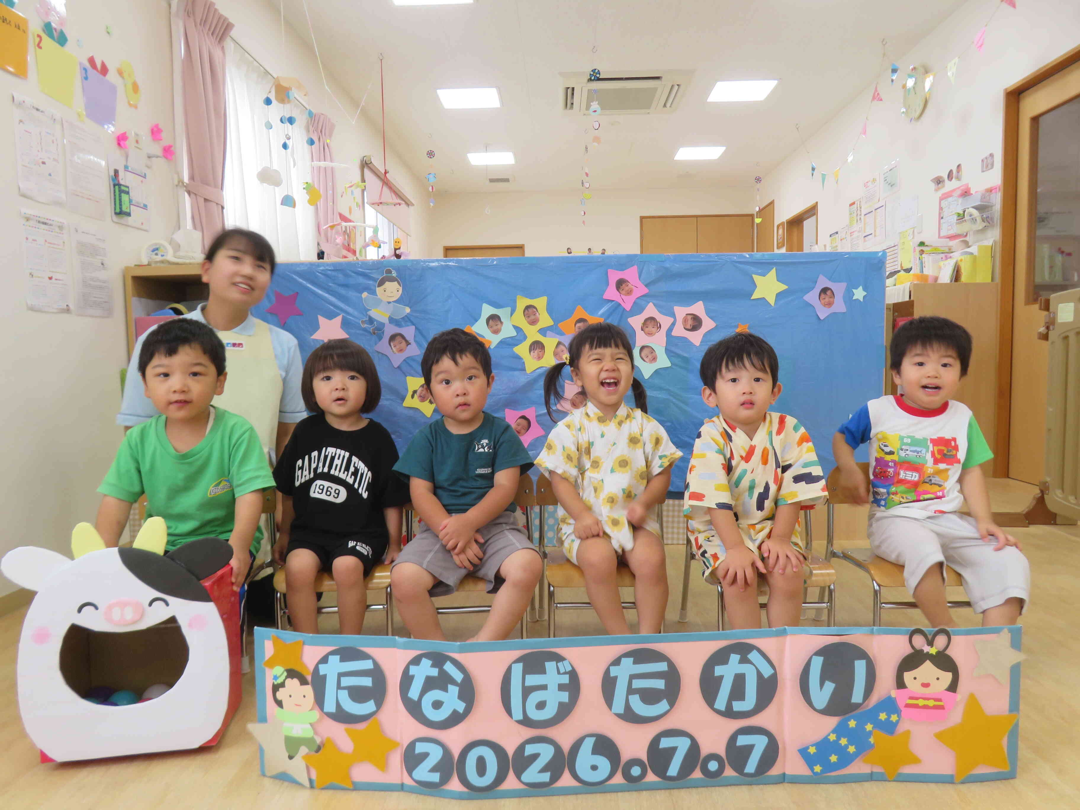 うさぎ組さん、はいチーズ♪
