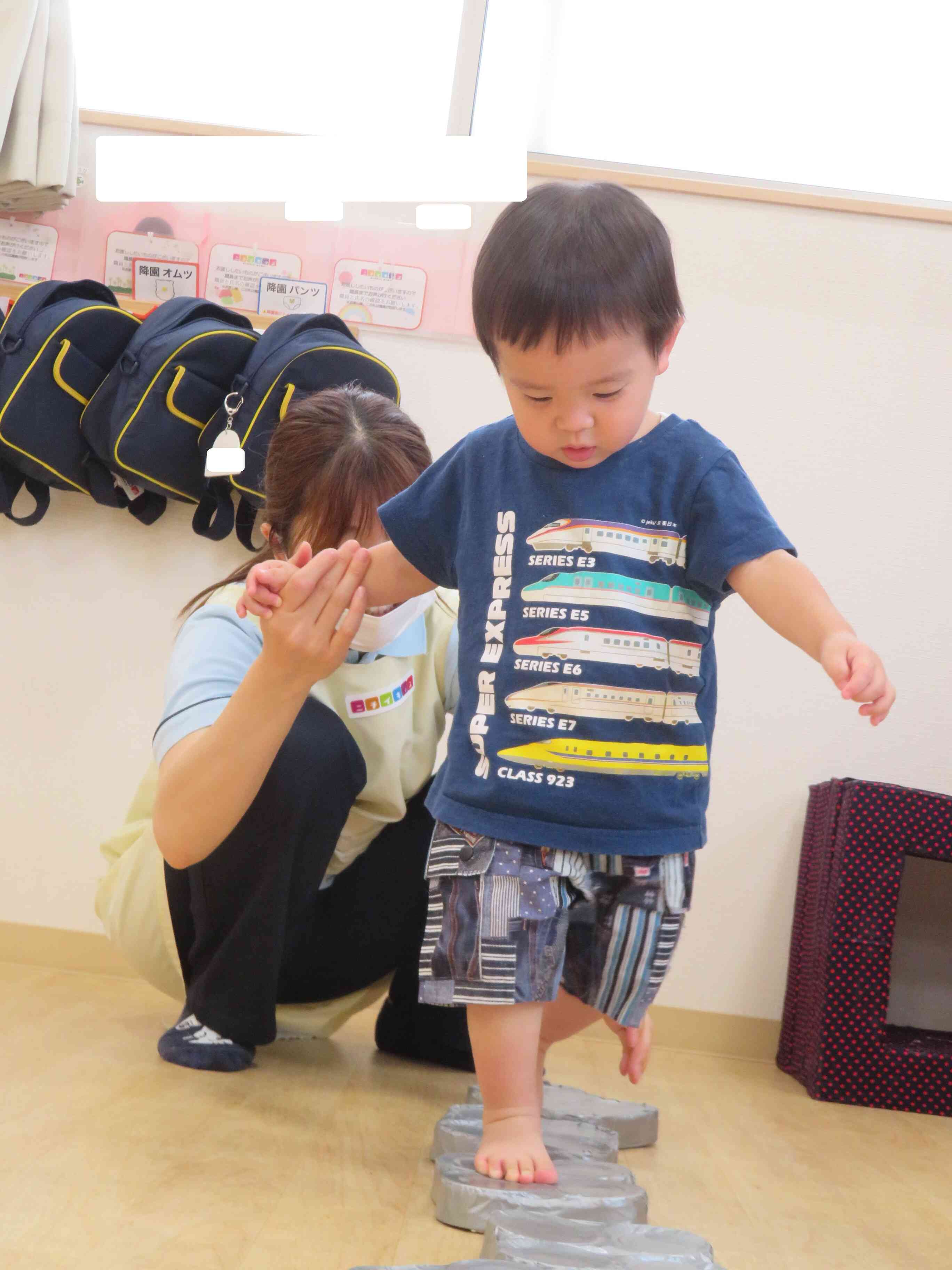 慎重に…