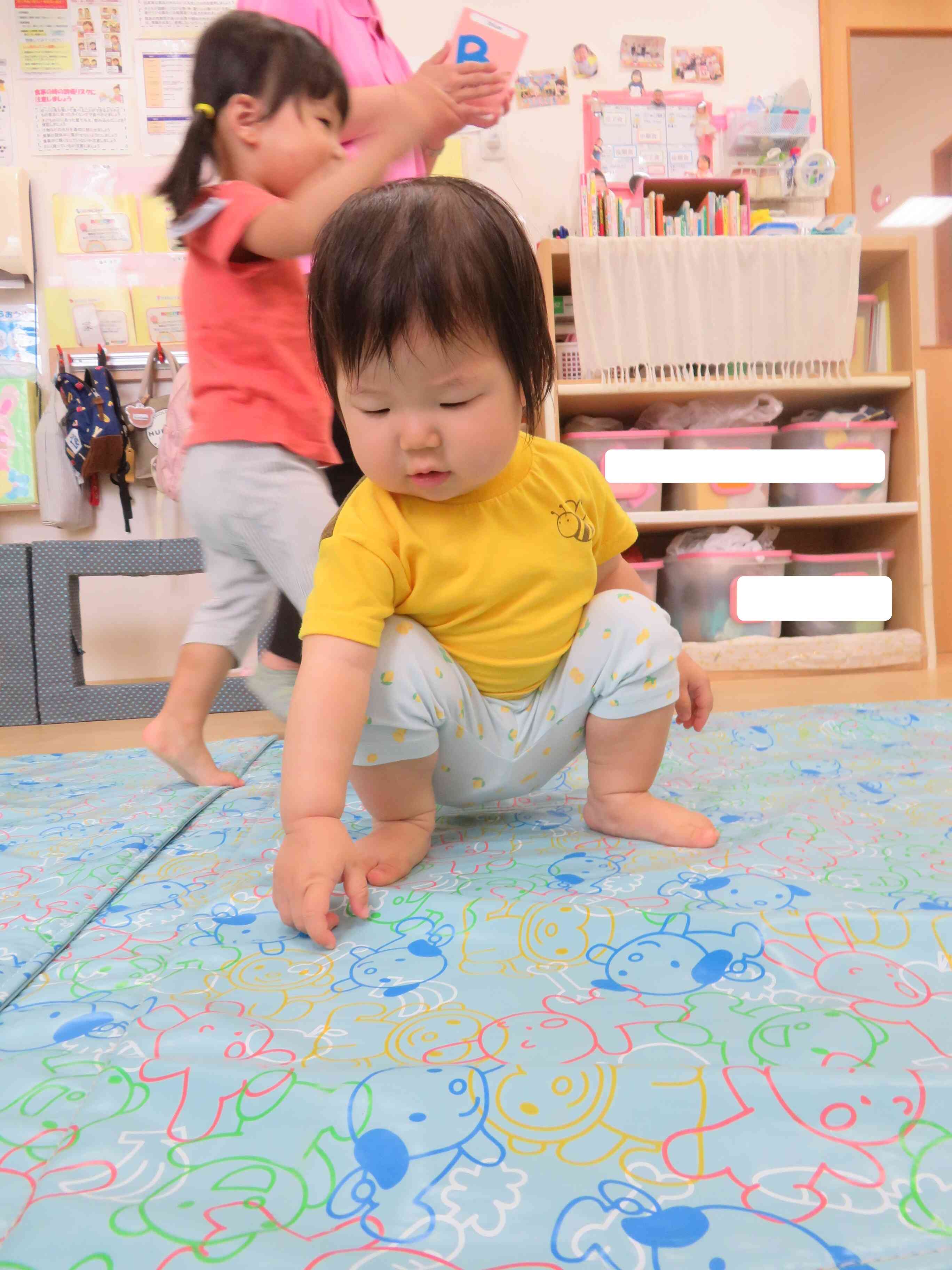 これはなにいろかなぁ…