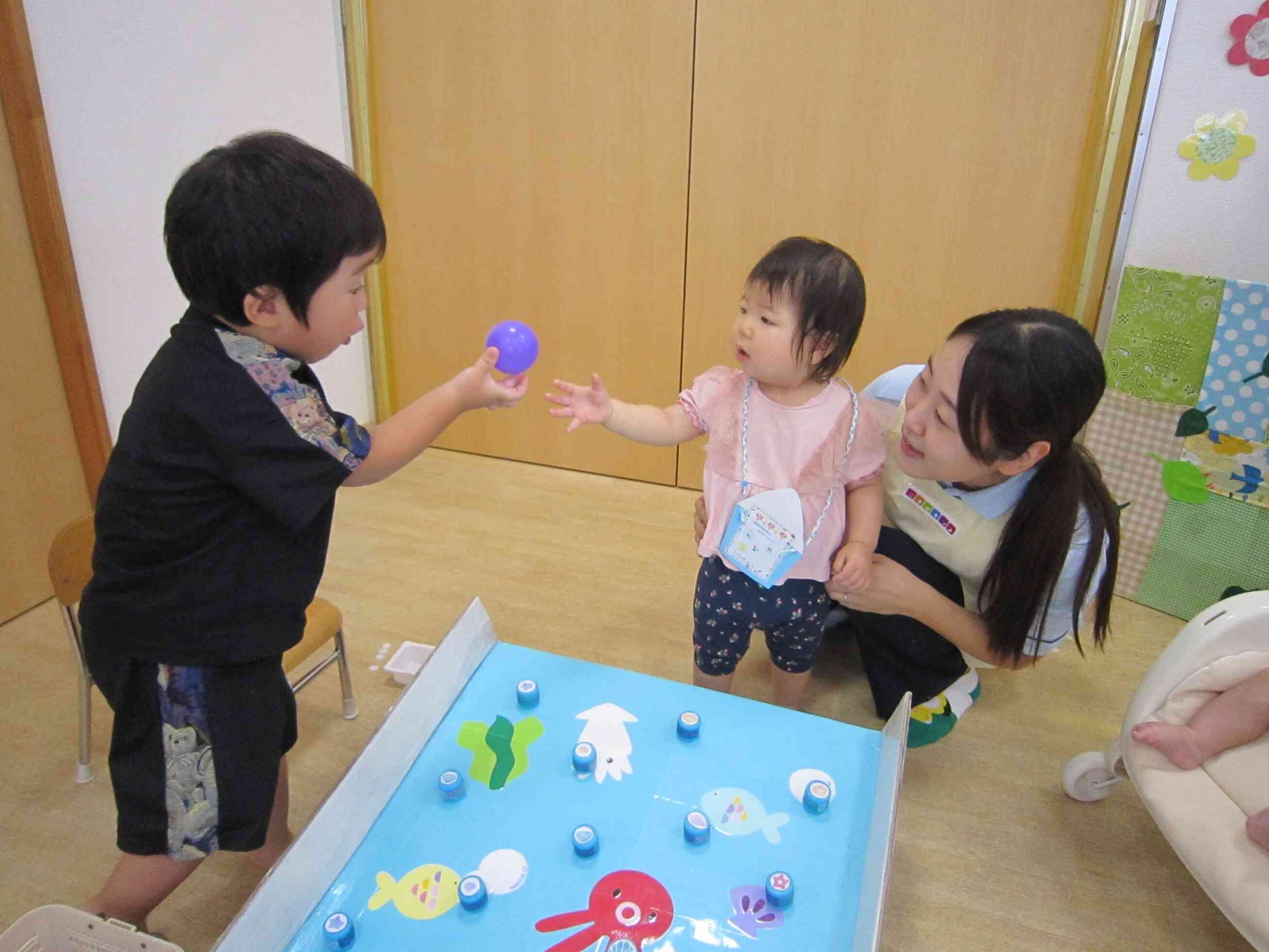はいどうぞっ！