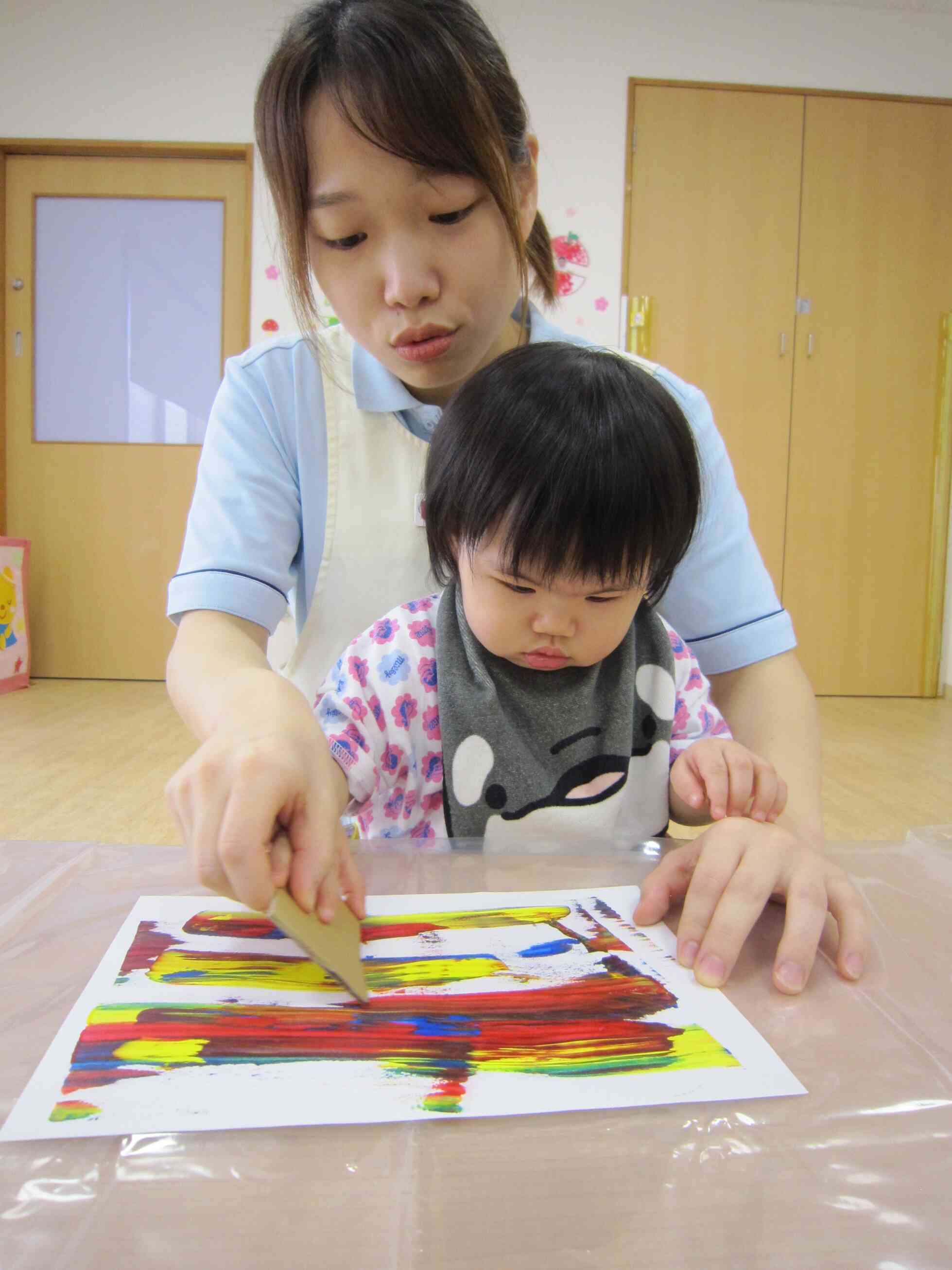 「おっおっおっ」