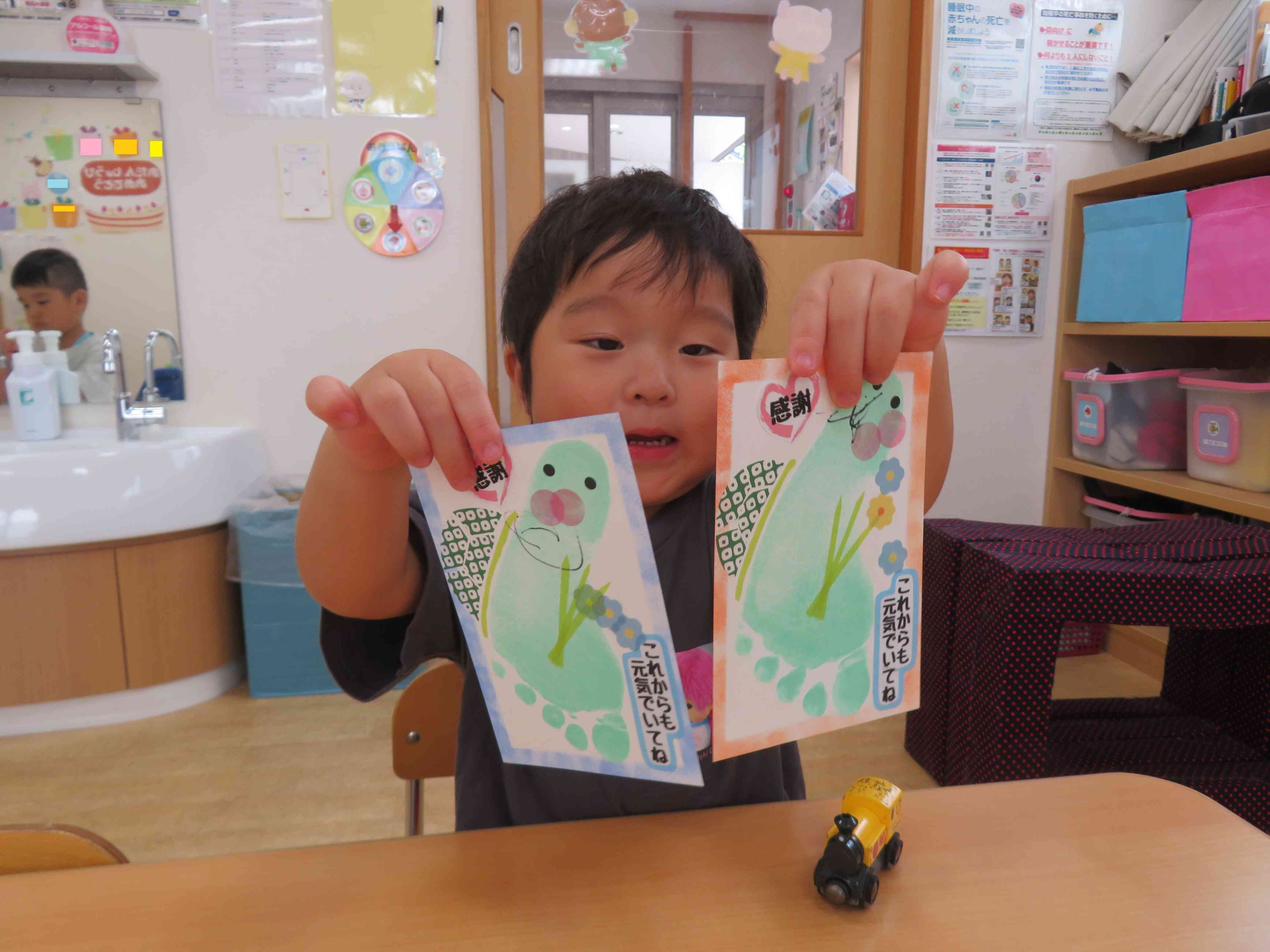 ★亀は万年★