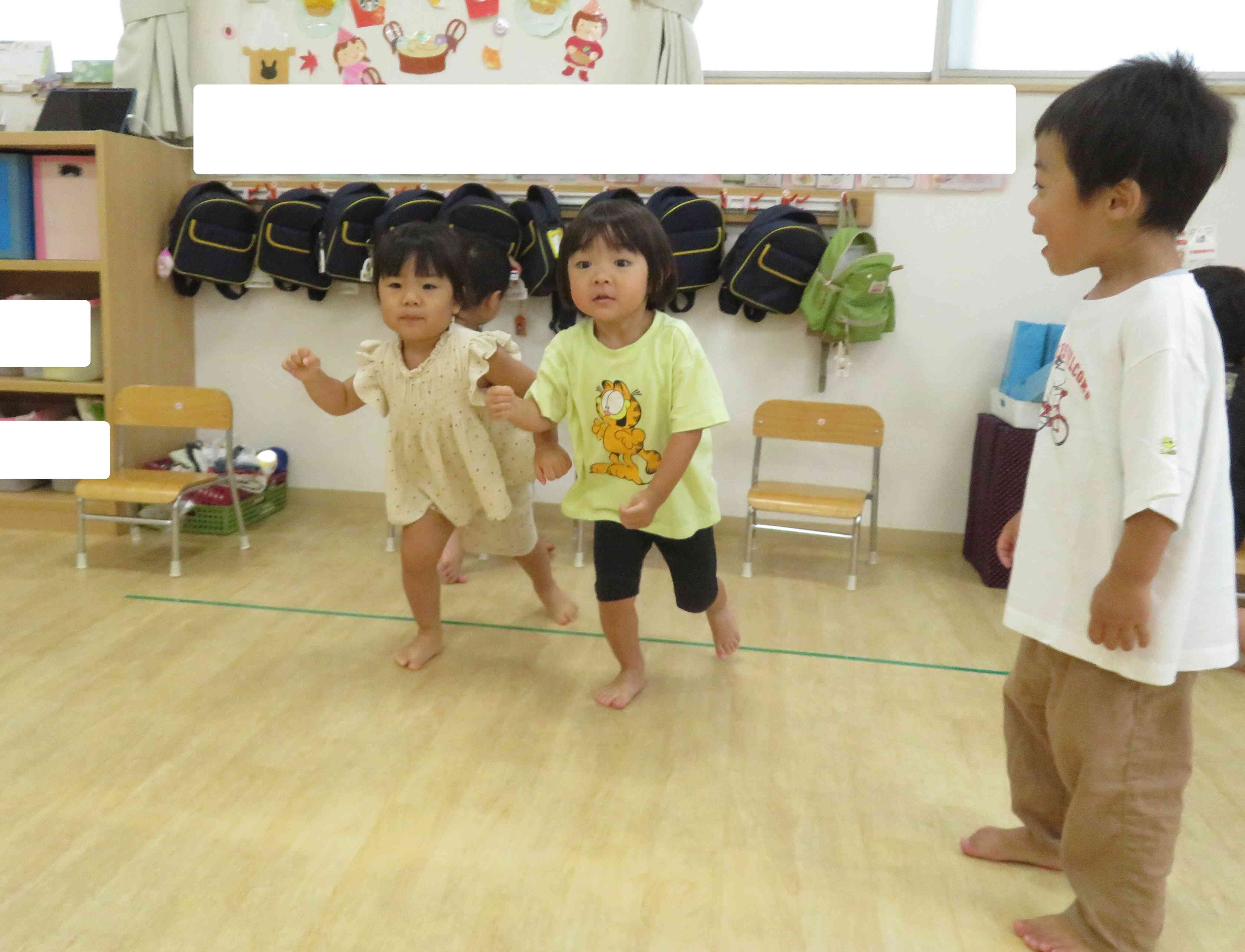 今日も一日始まるよ♪