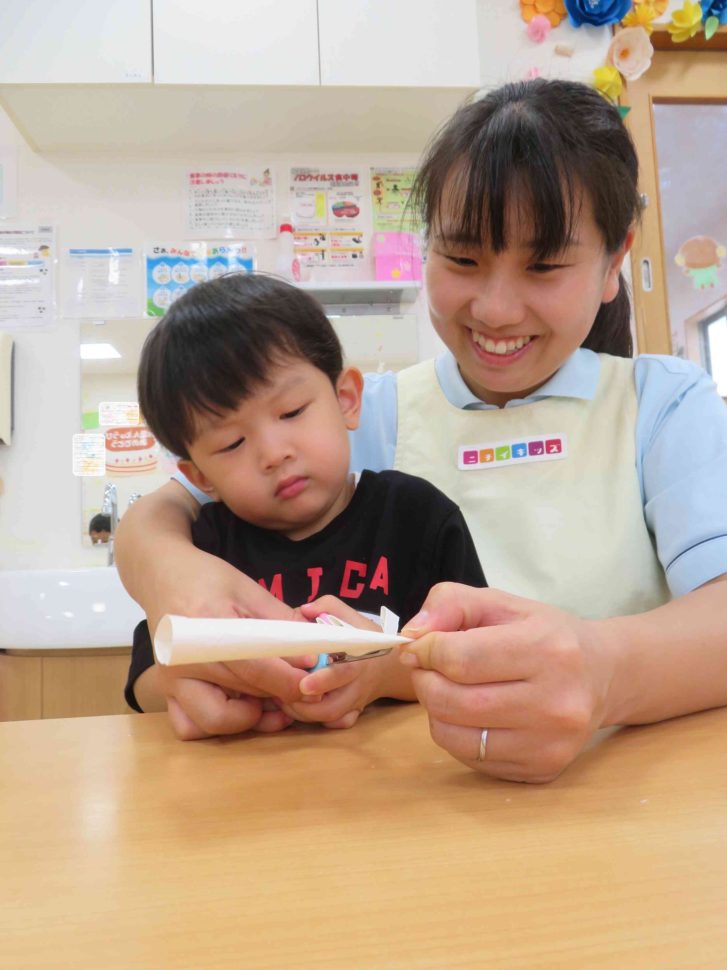 チョキチョキ切れるかなぁ？