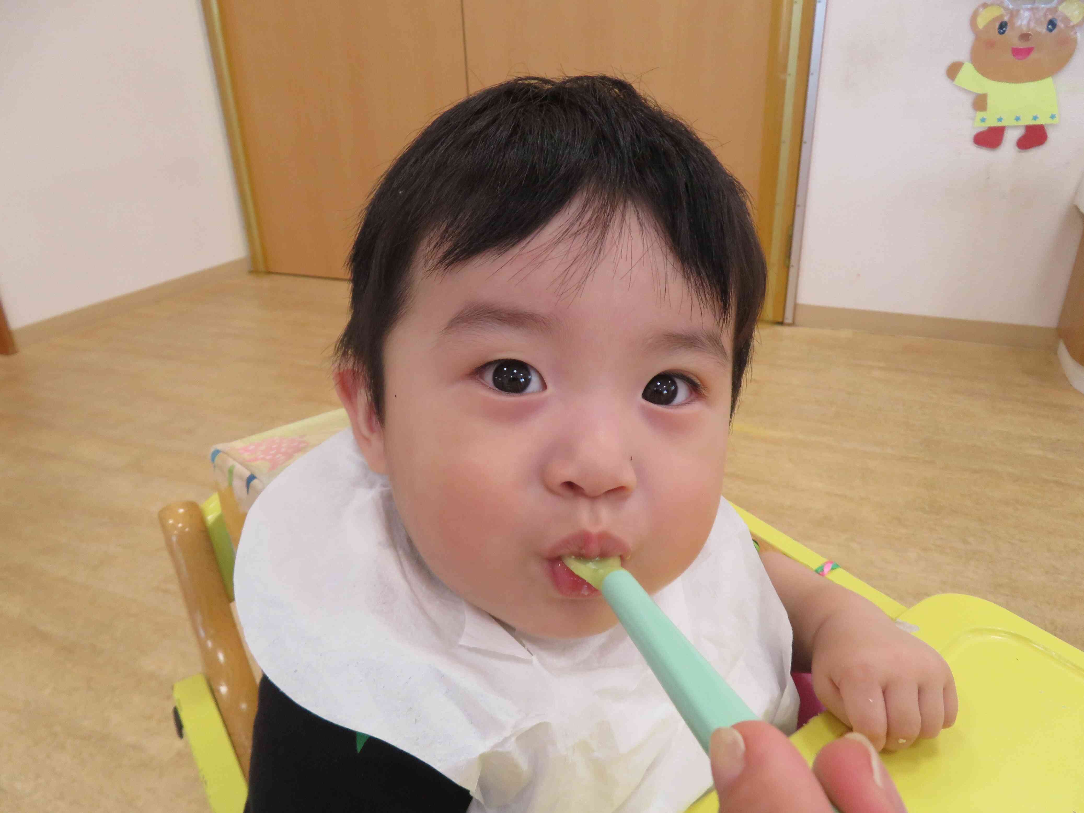 うまうまっ♡