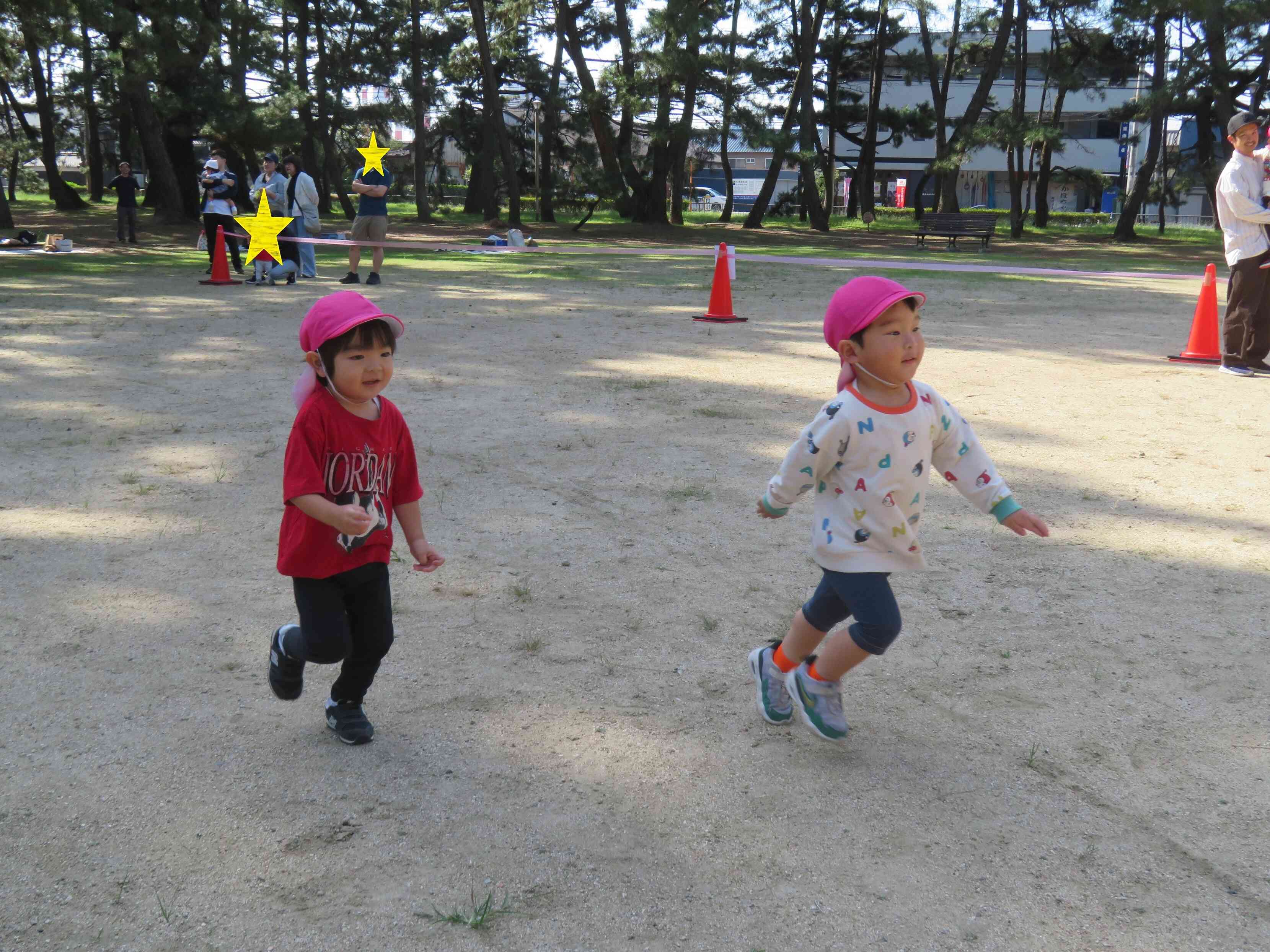よーい どん！