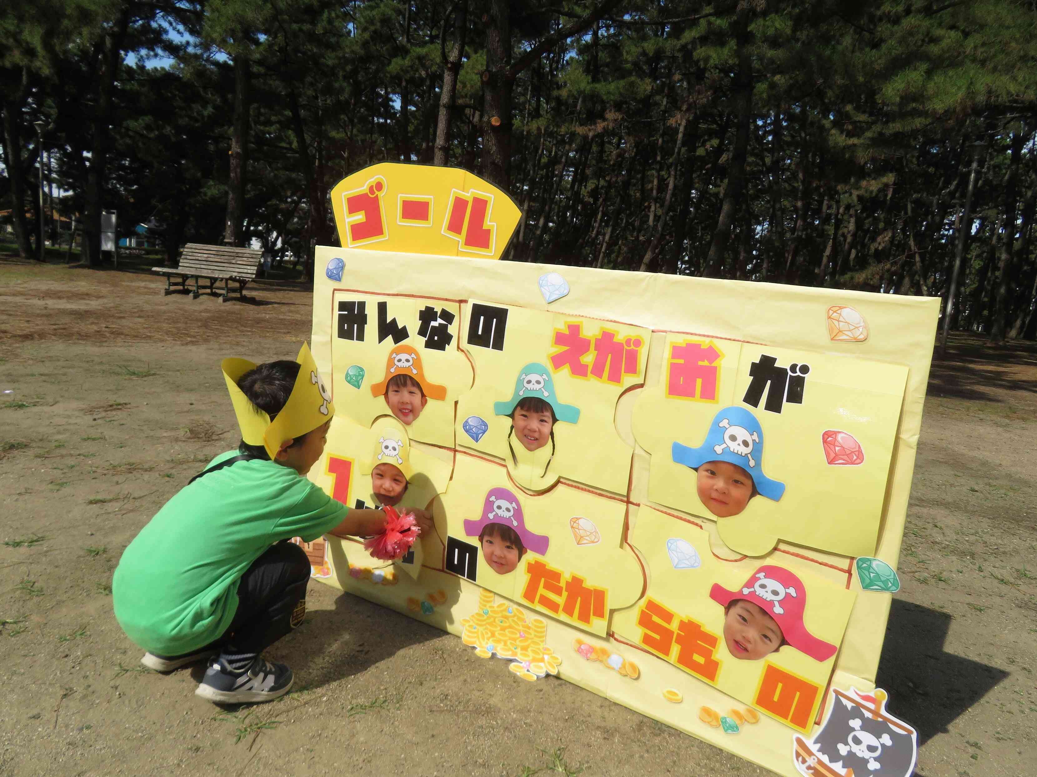 ヨーホーうさぎ組海賊団！！