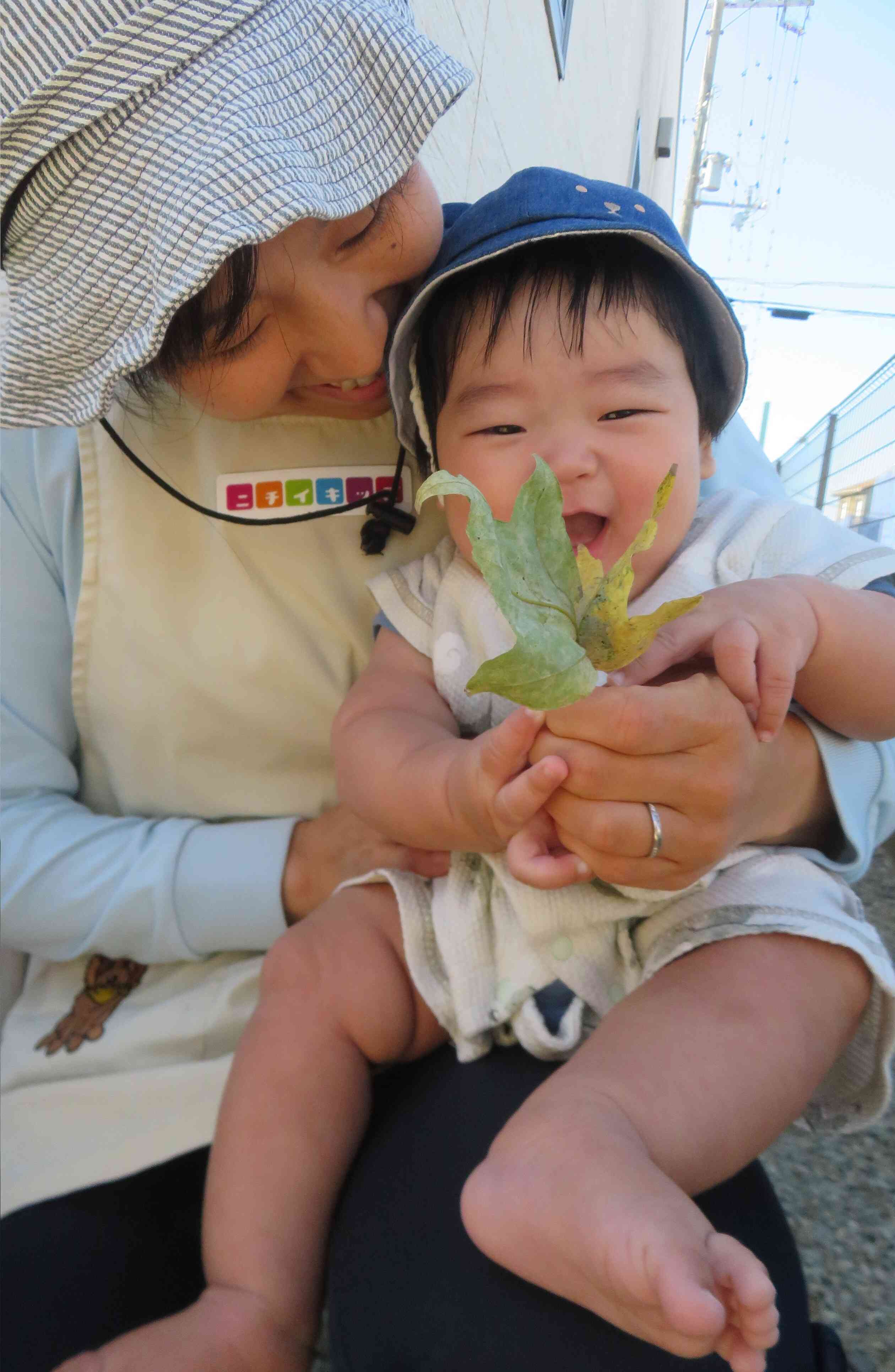 きゃは♡