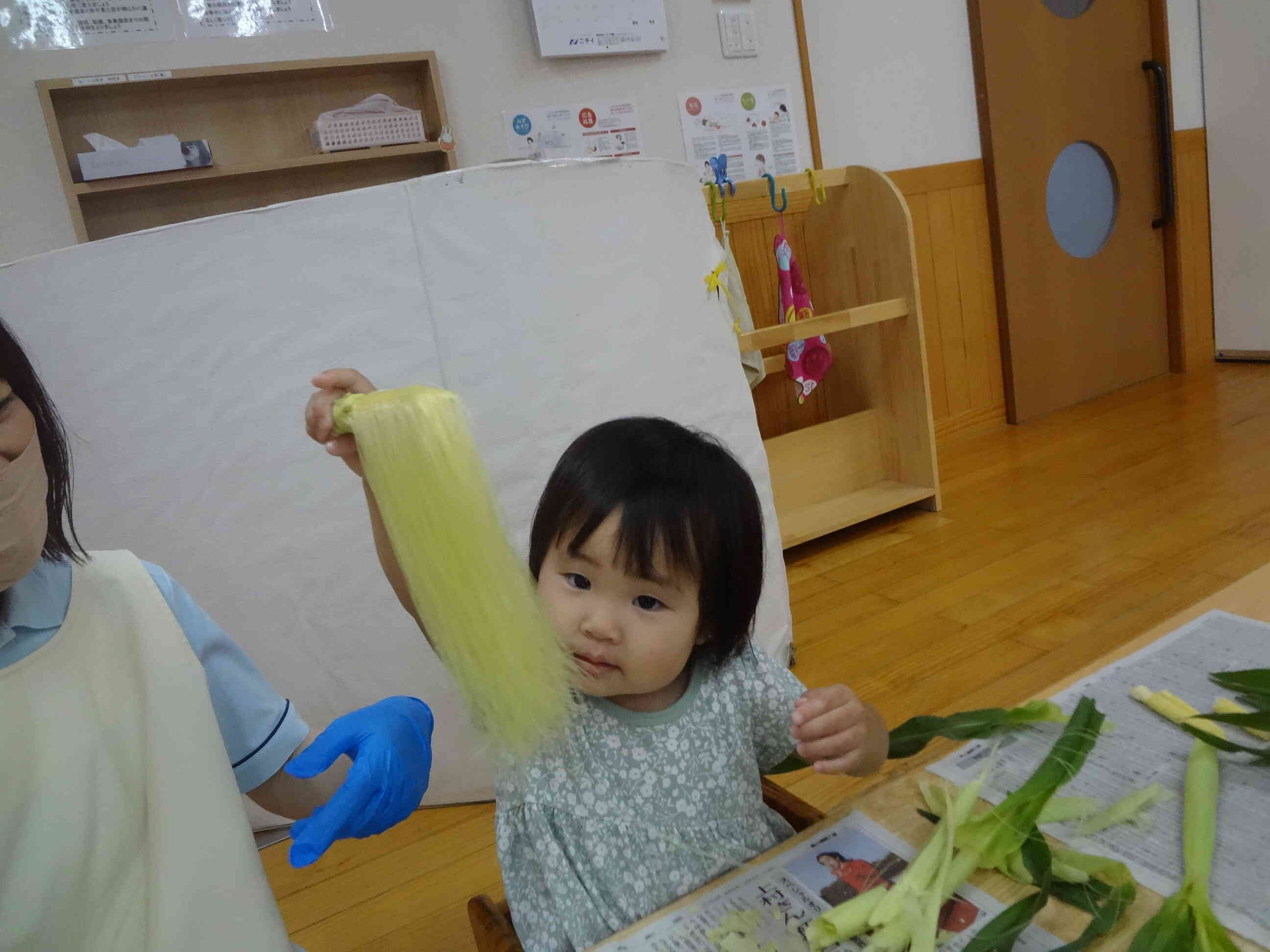 じゃーん！自分で持ってみたよ！