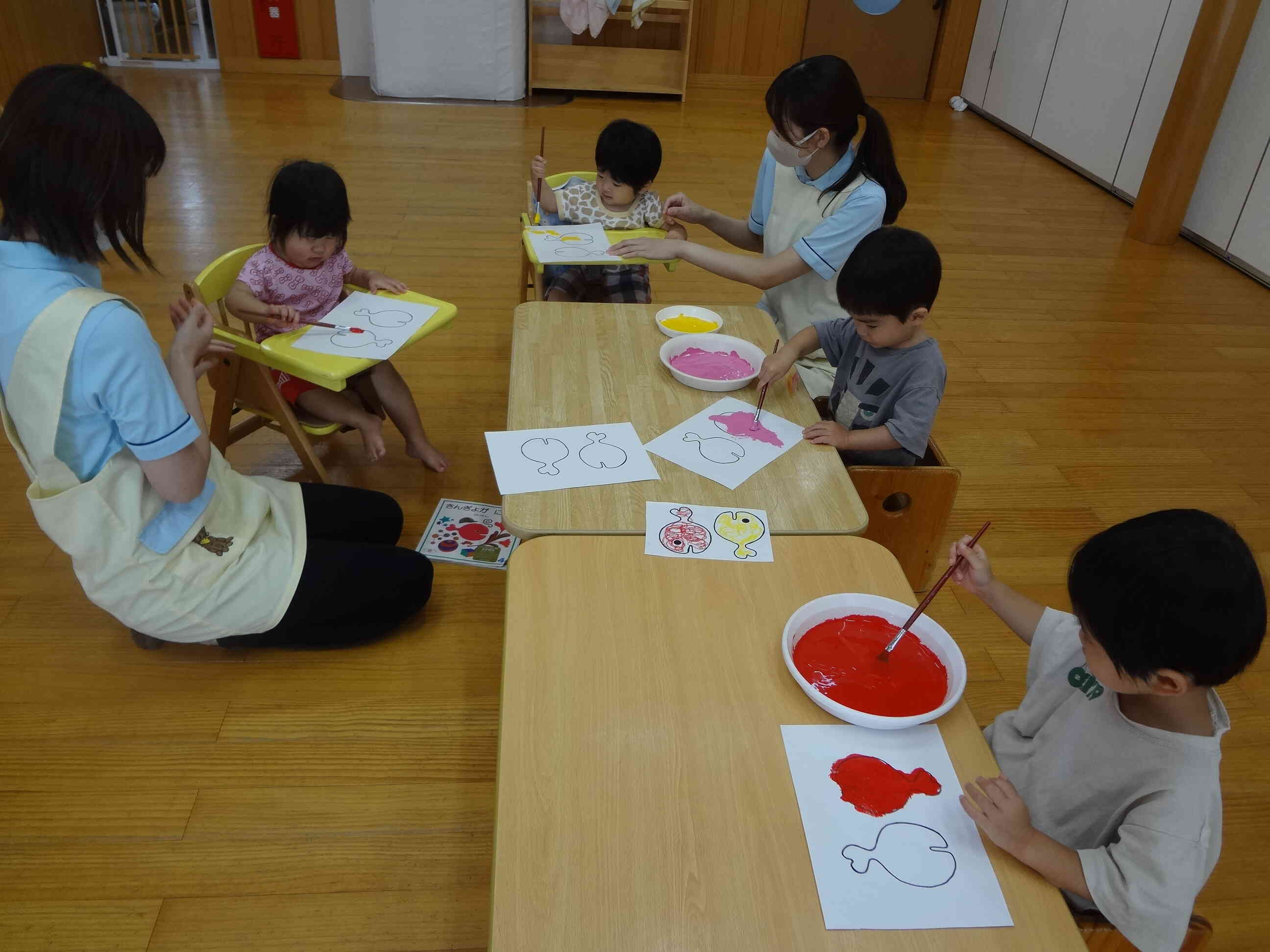 つぎは絵の具を使うよ！