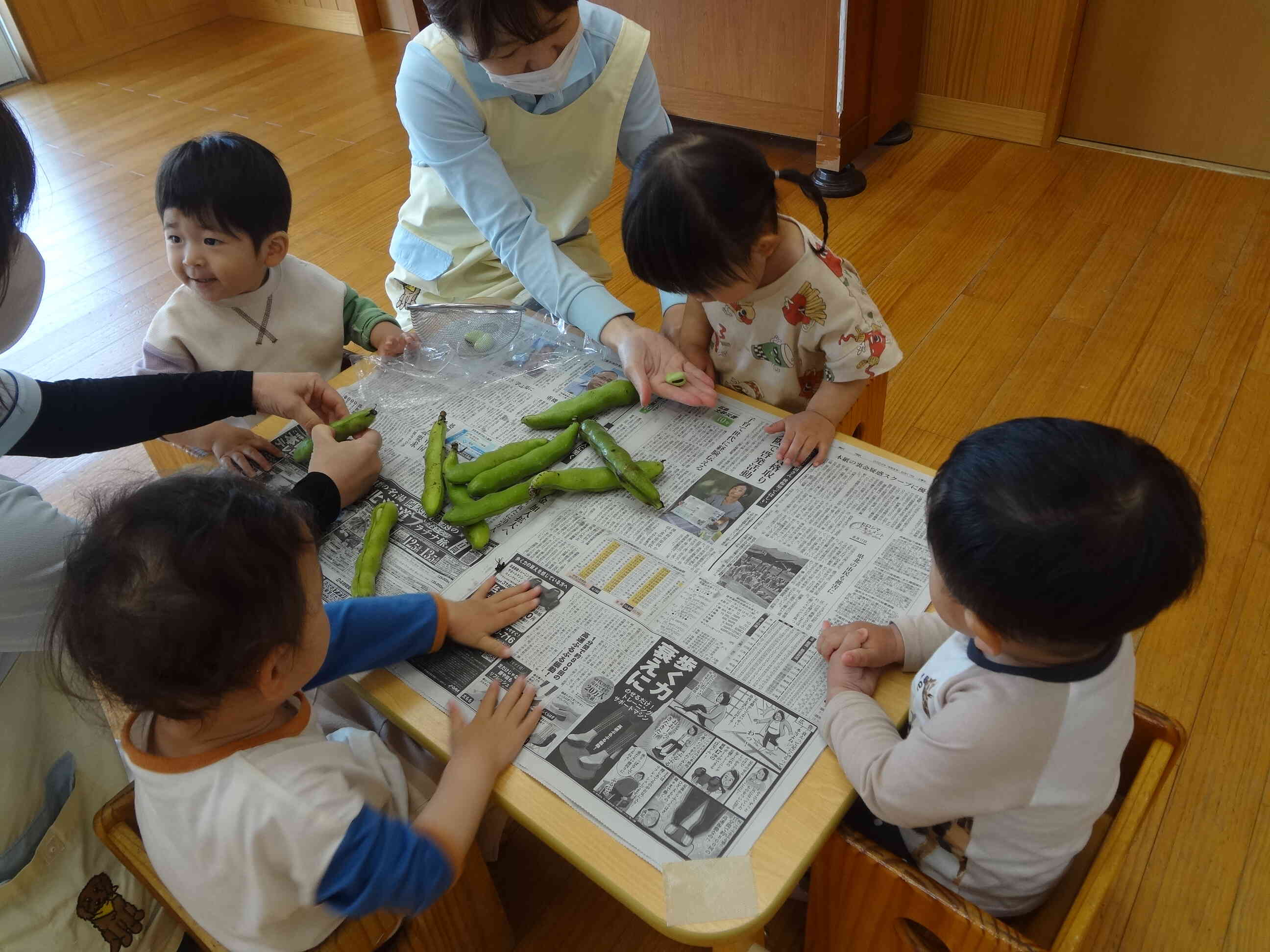 そら豆のさやむきをしたよ！