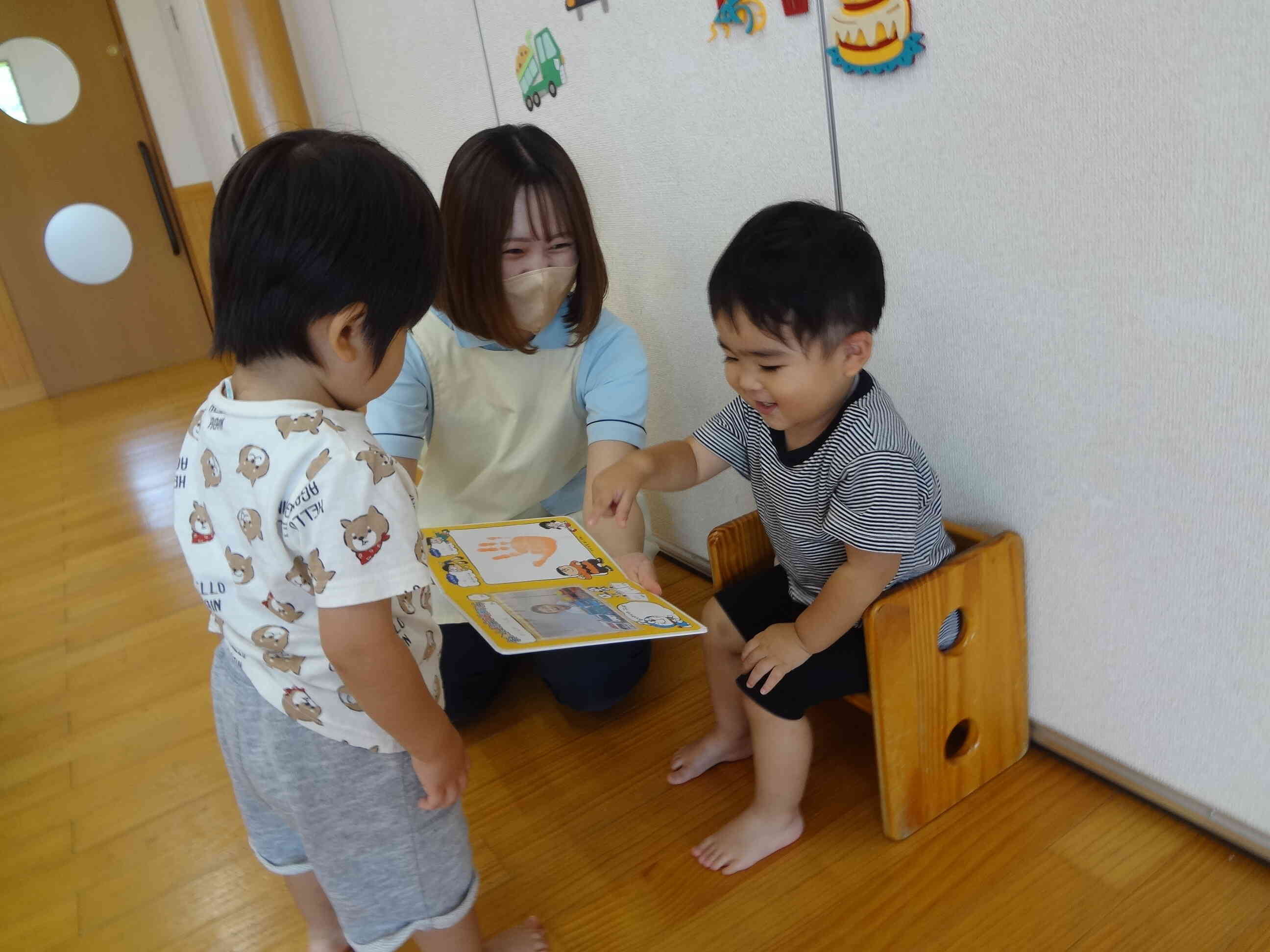 お誕生日ブックをもらったり