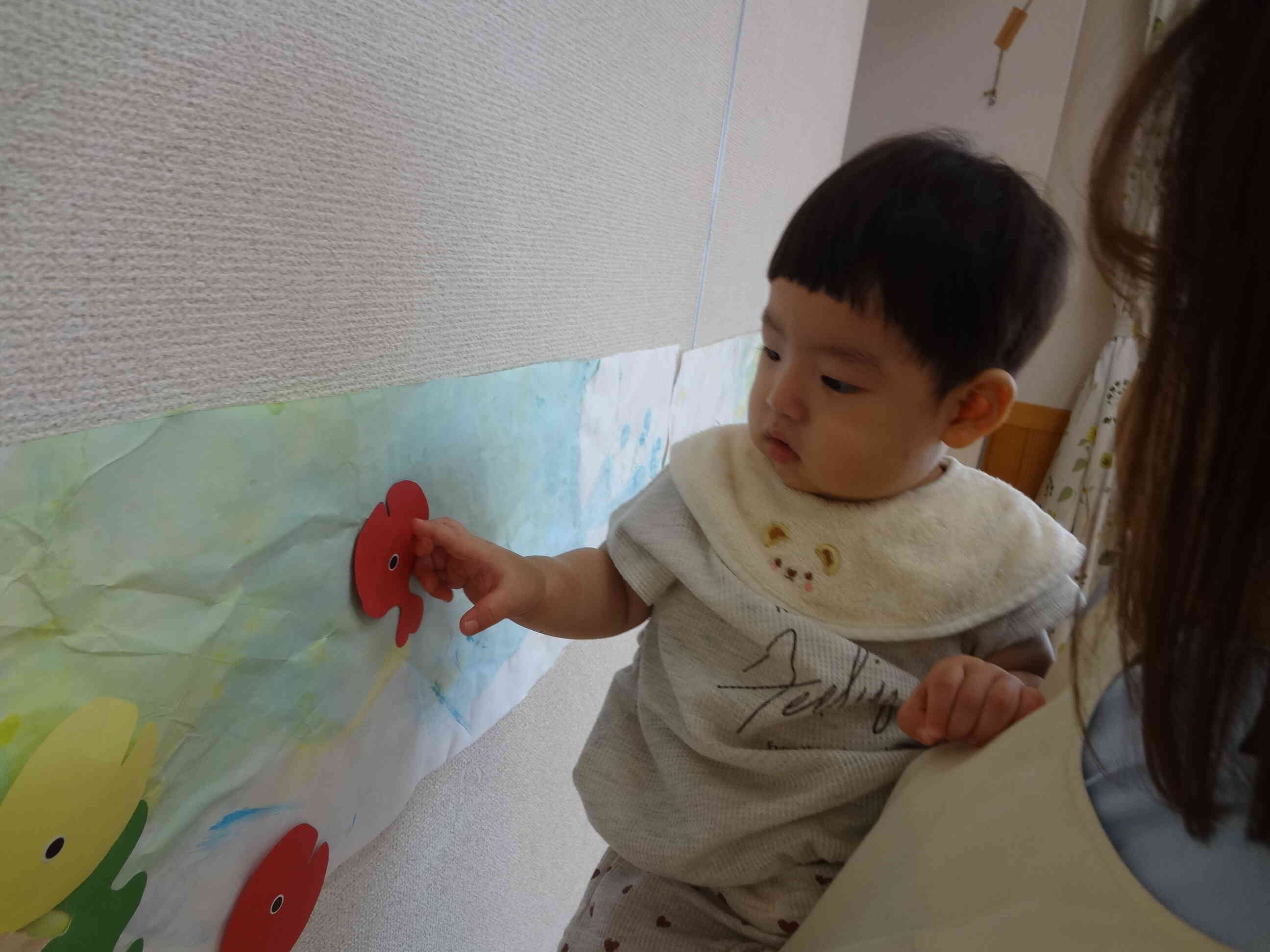 ぼくは先生と一緒に挑戦！