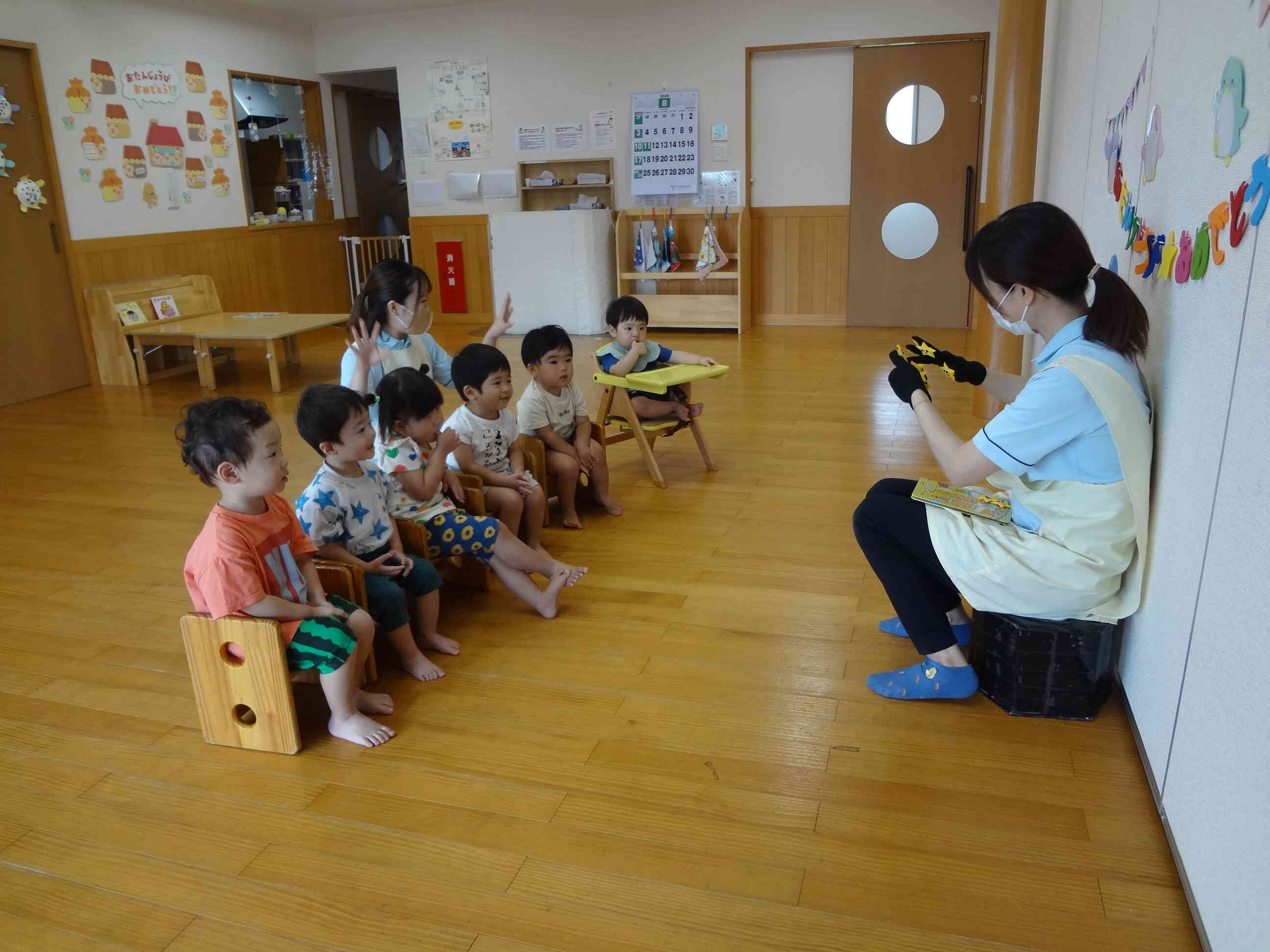 みんなの視線がキラキラ星に集中していますね。
