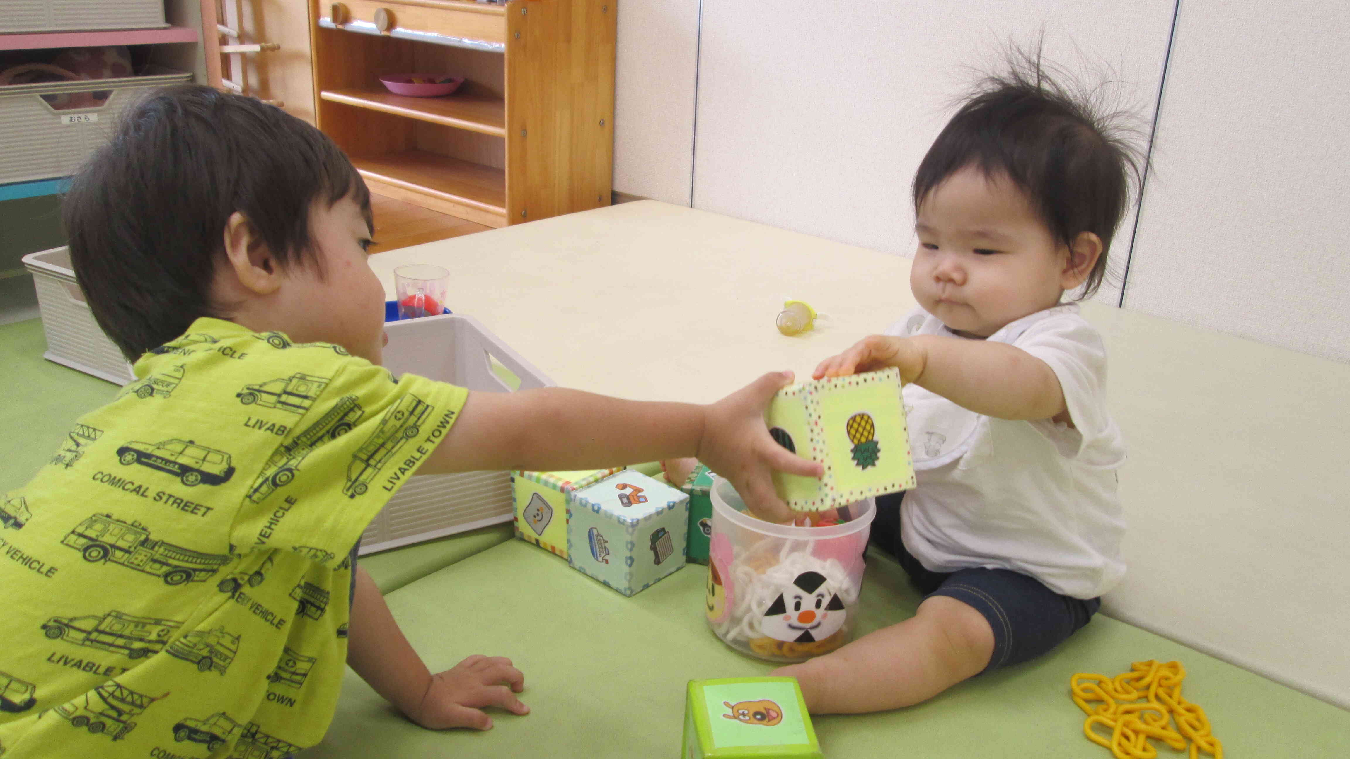 「はい！どうぞ！」