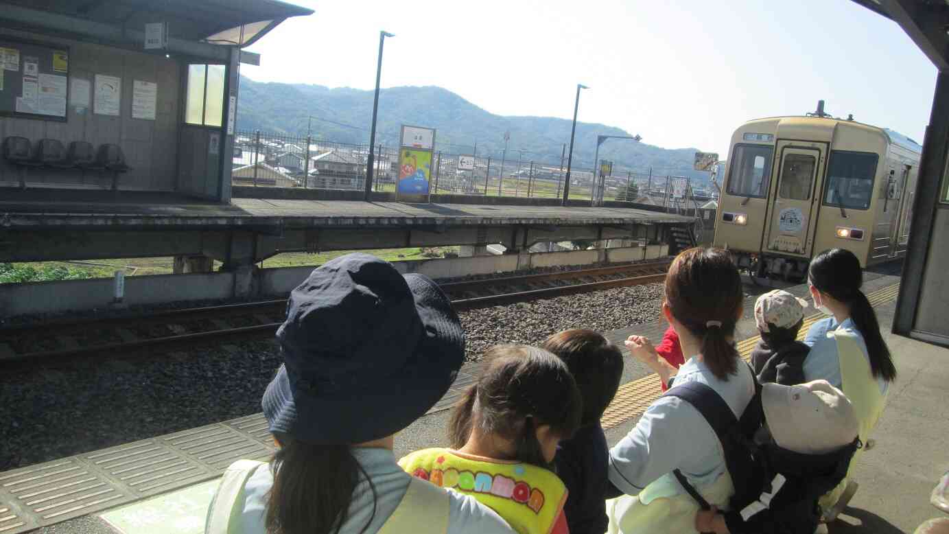 あ！電車がきたよ！