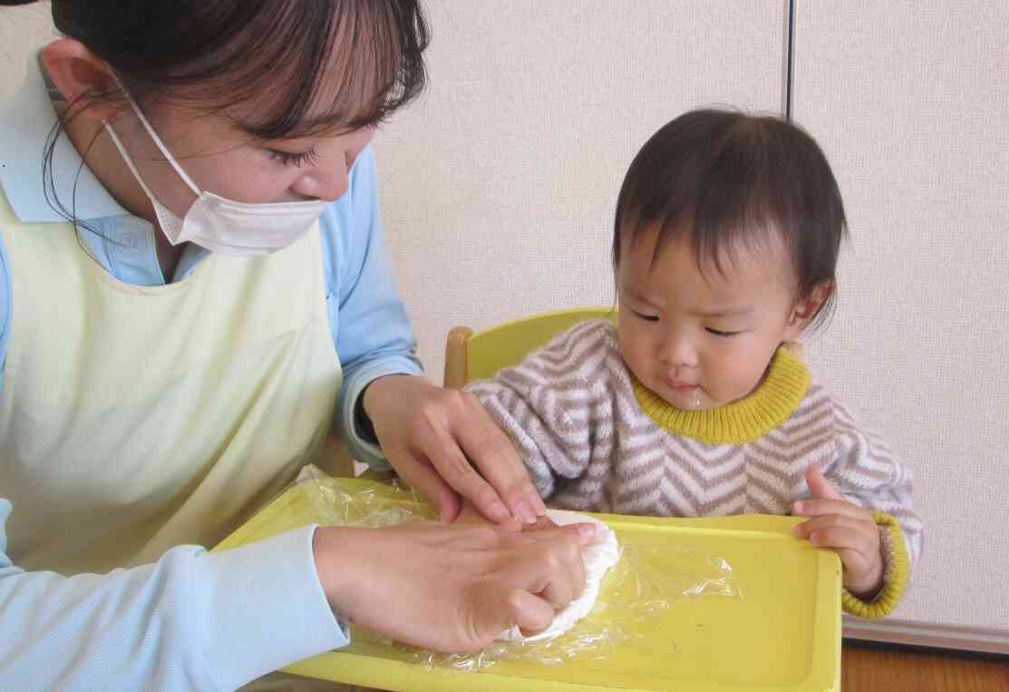 なんだかふわふわしてるね！