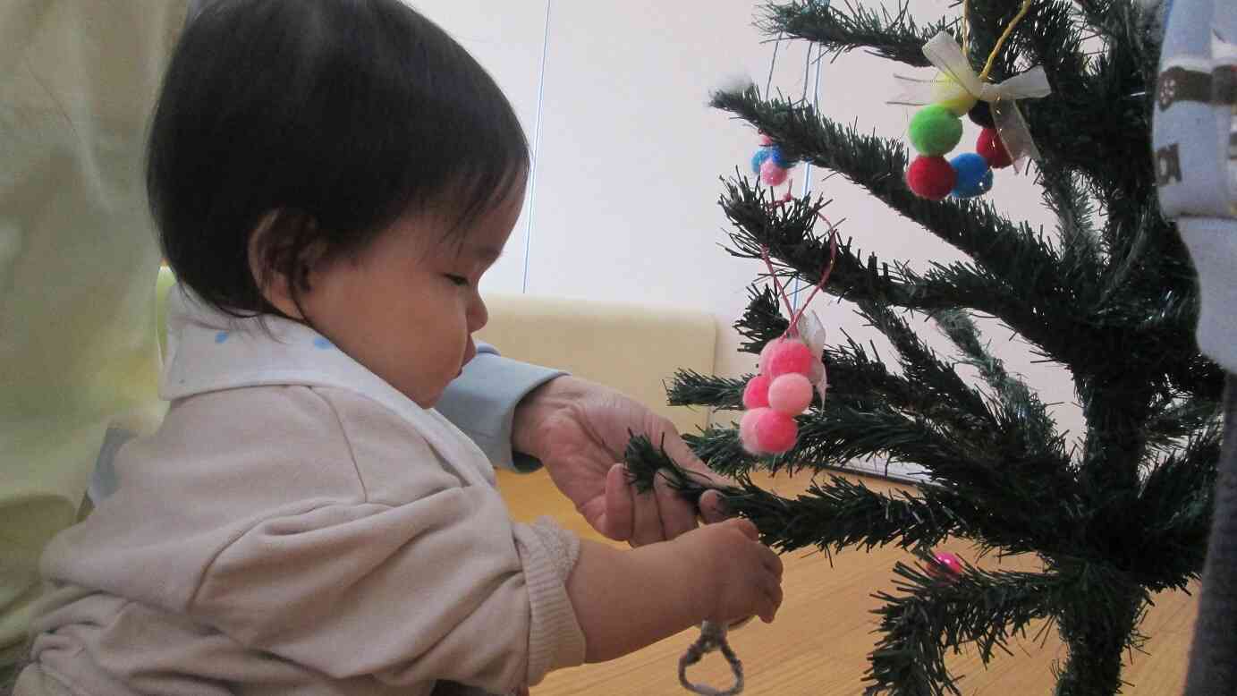 私はここにつけてみるね！