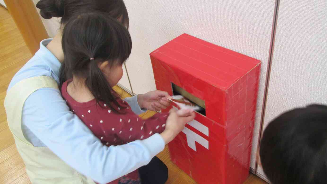 お正月を楽しみにしていてくださいね！