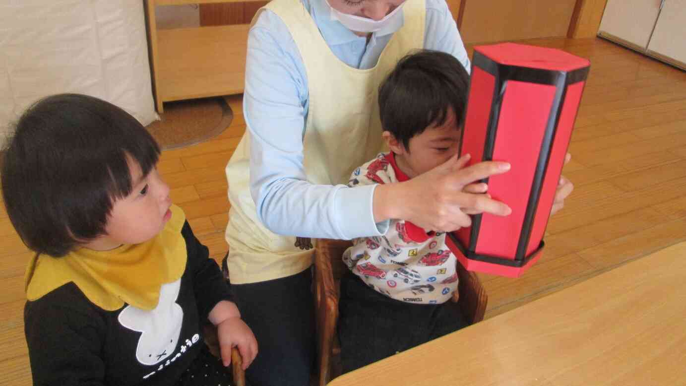 シャカシャカシャカ～