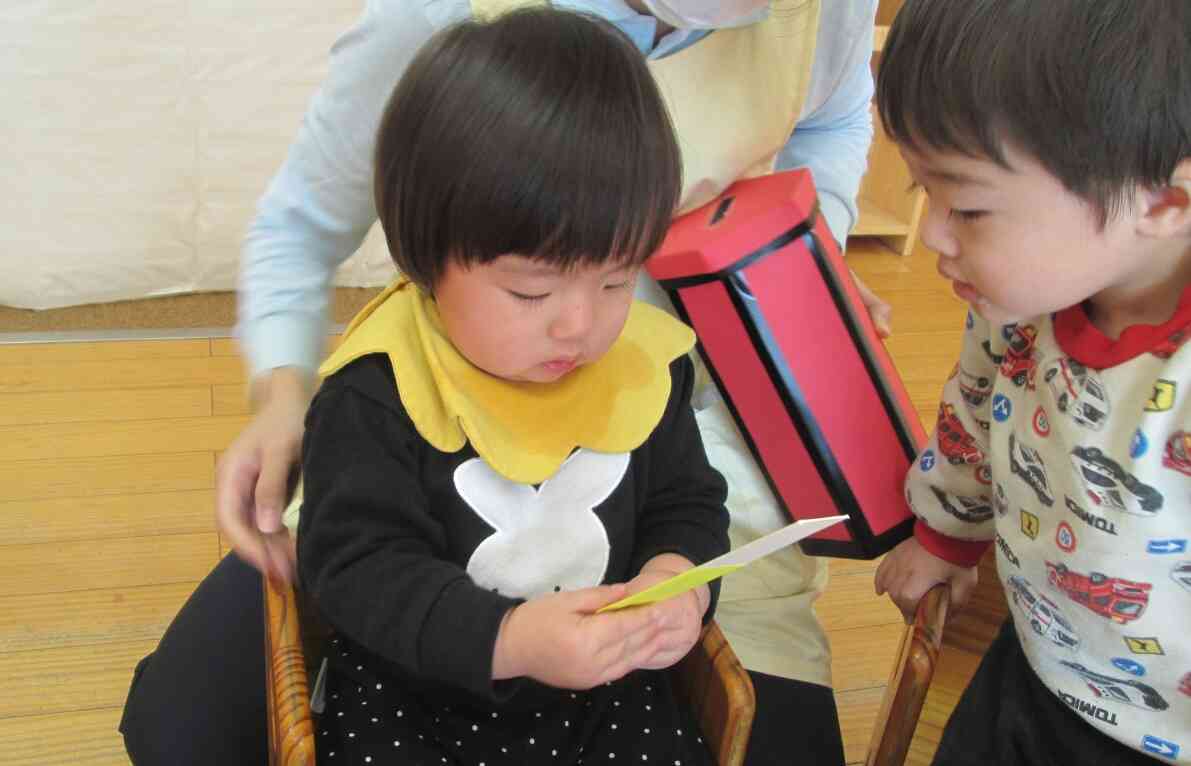 お友だちの引いたおみくじも気になるね！