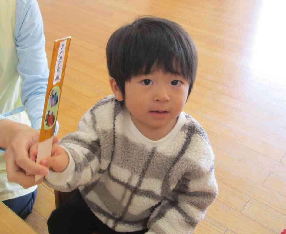 ぼくは毎日がハッピー運だったよ！